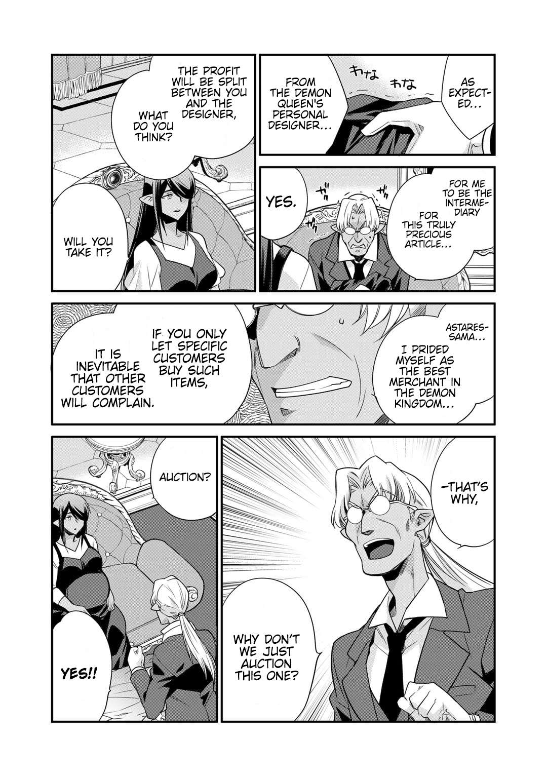 Page 7 of Chapter 53