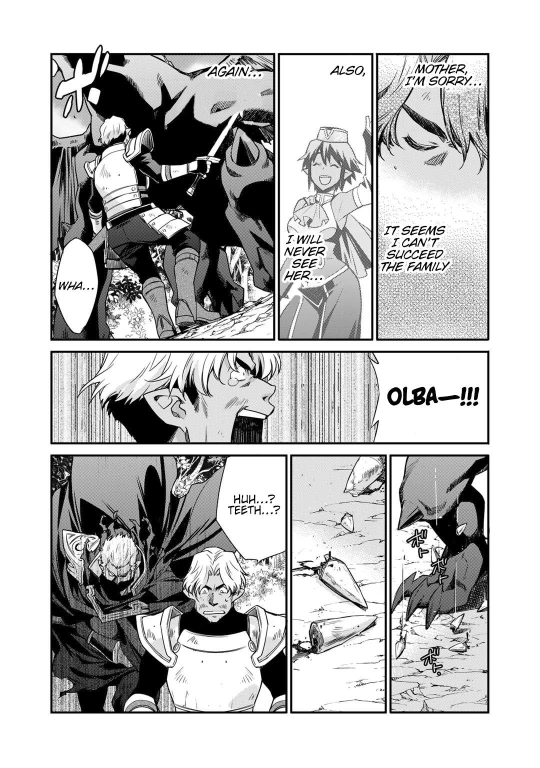 Page 17 of Chapter 53