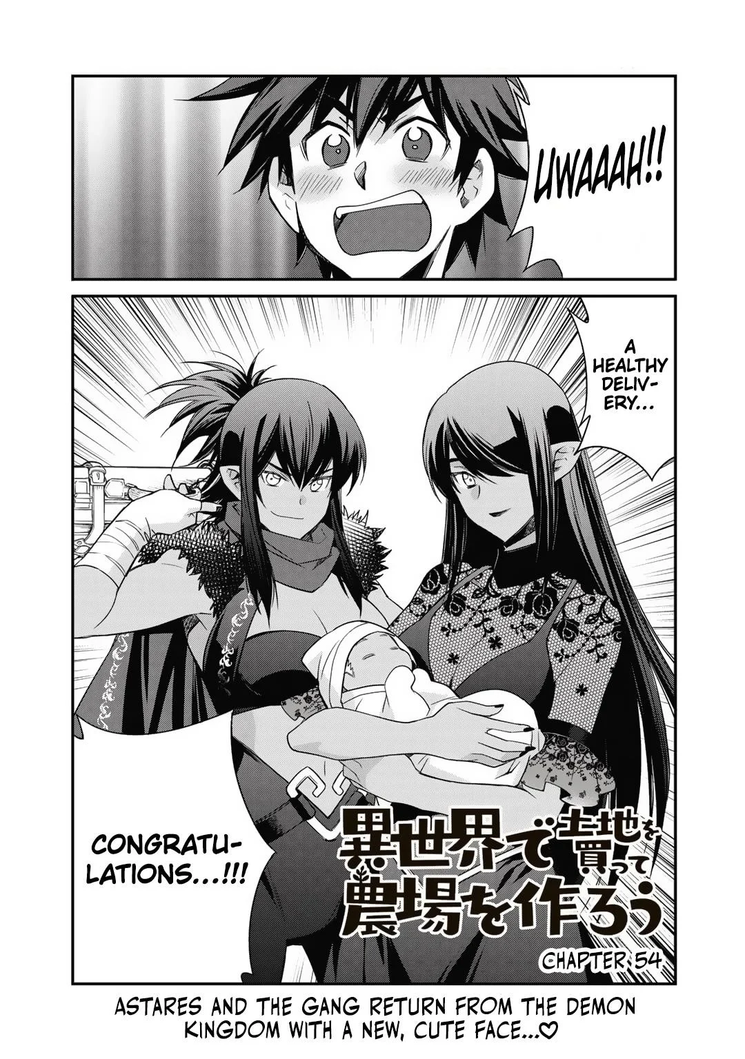 Page 2 of Chapter 54