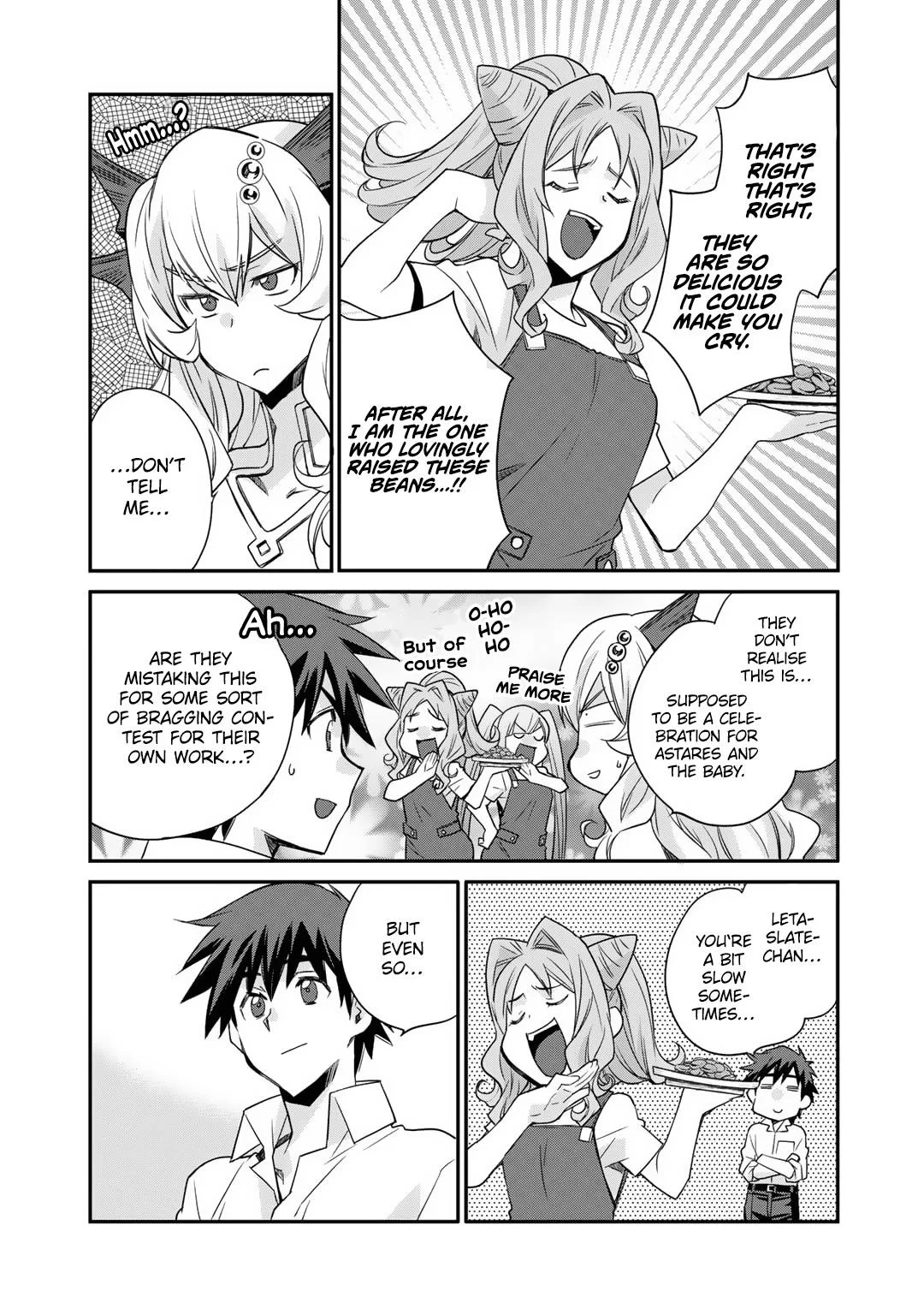 Page 16 of Chapter 54