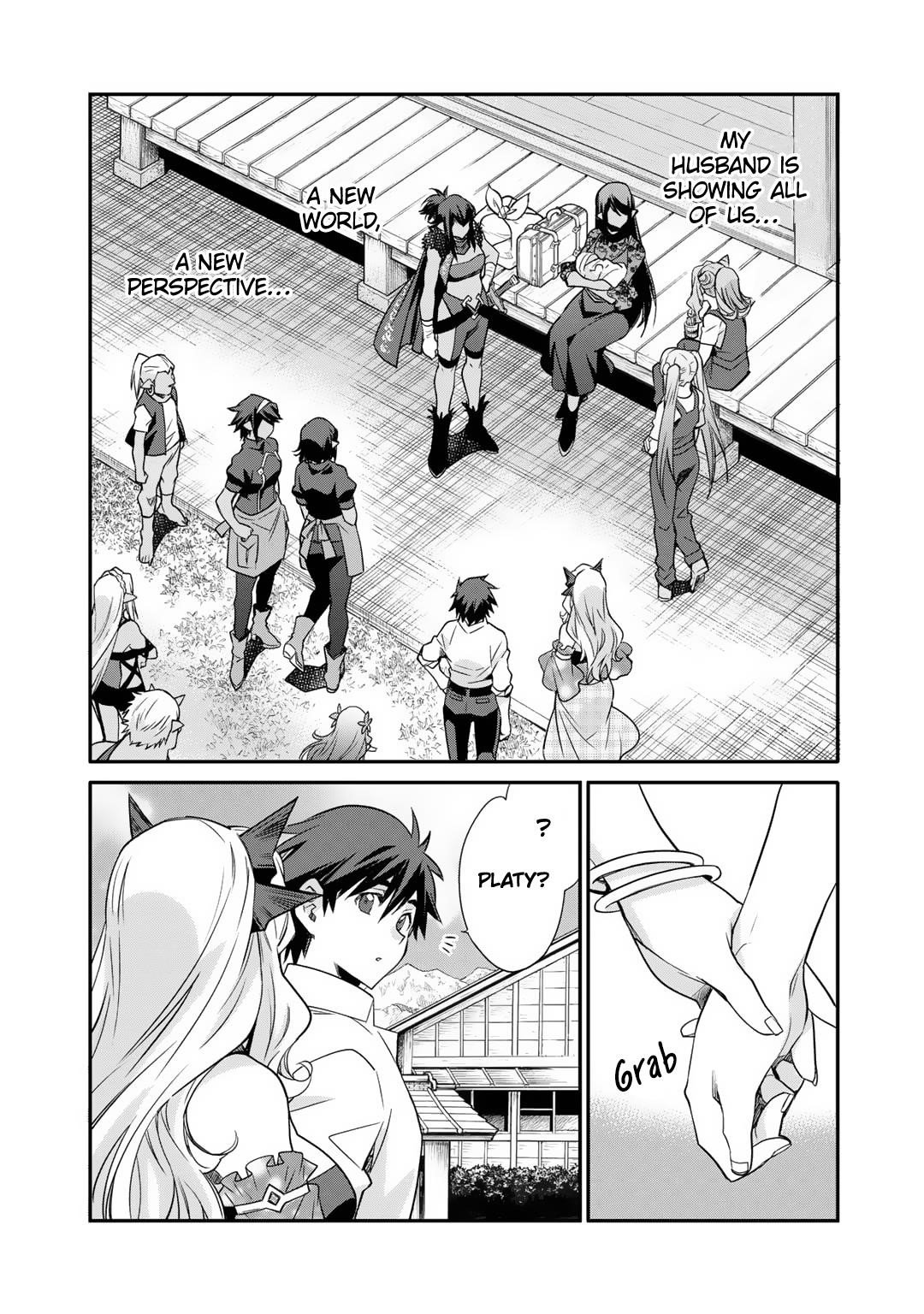 Page 18 of Chapter 54
