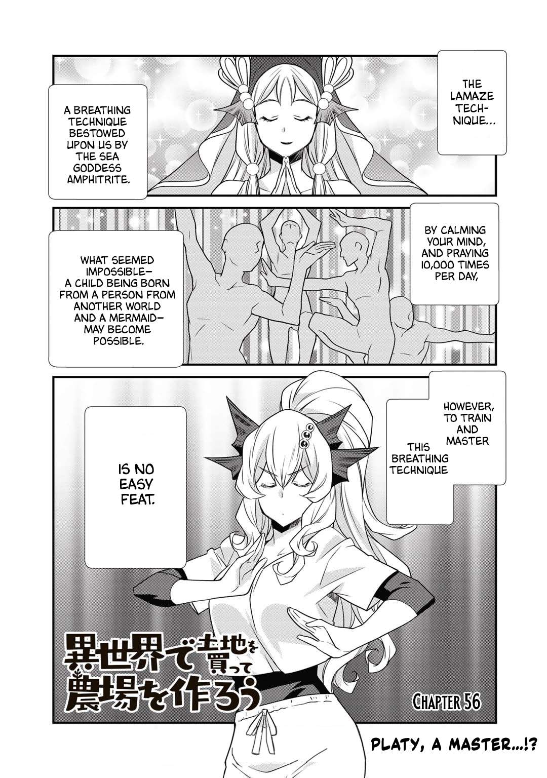 Page 1 of Chapter 56