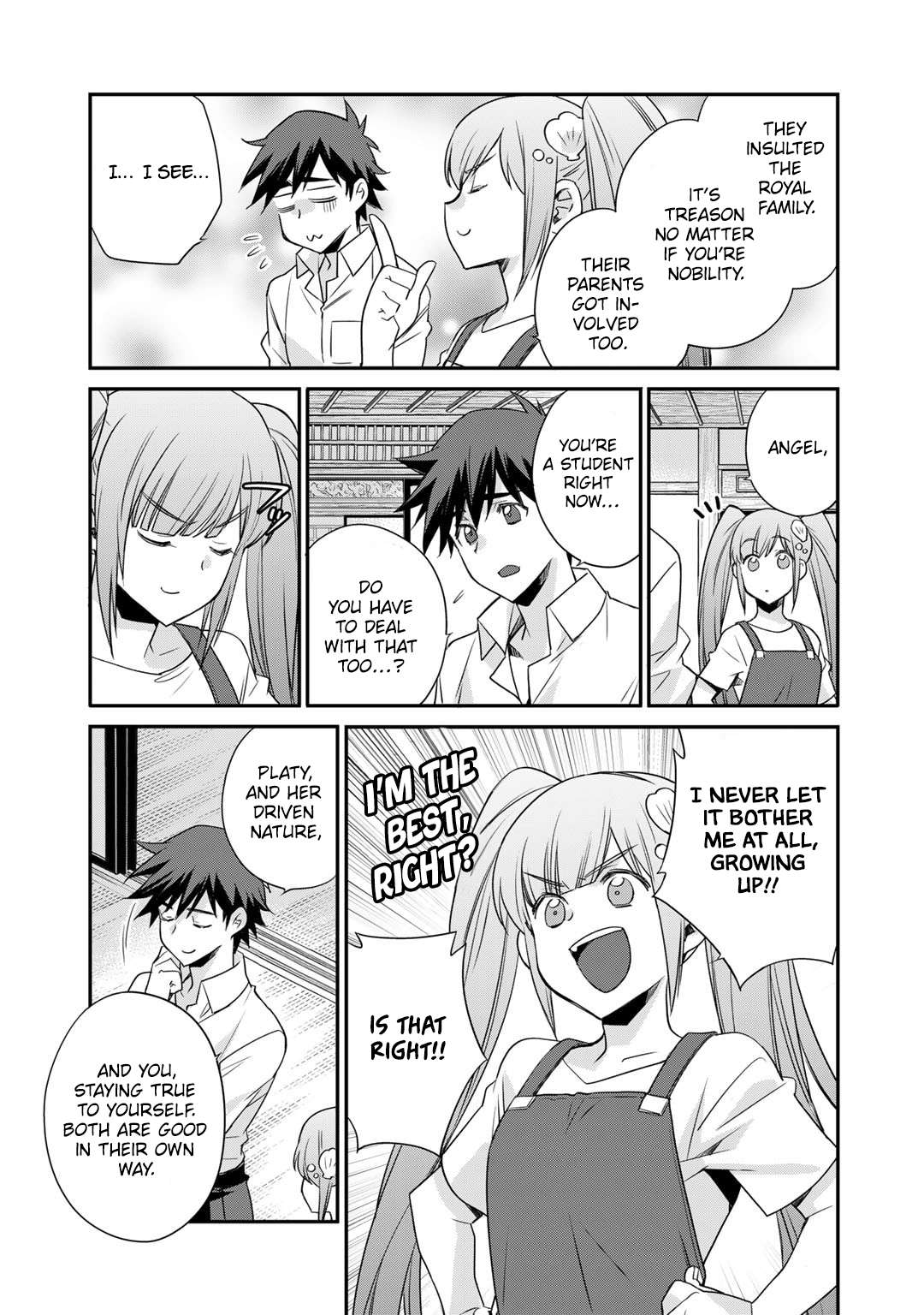 Page 15 of Chapter 56