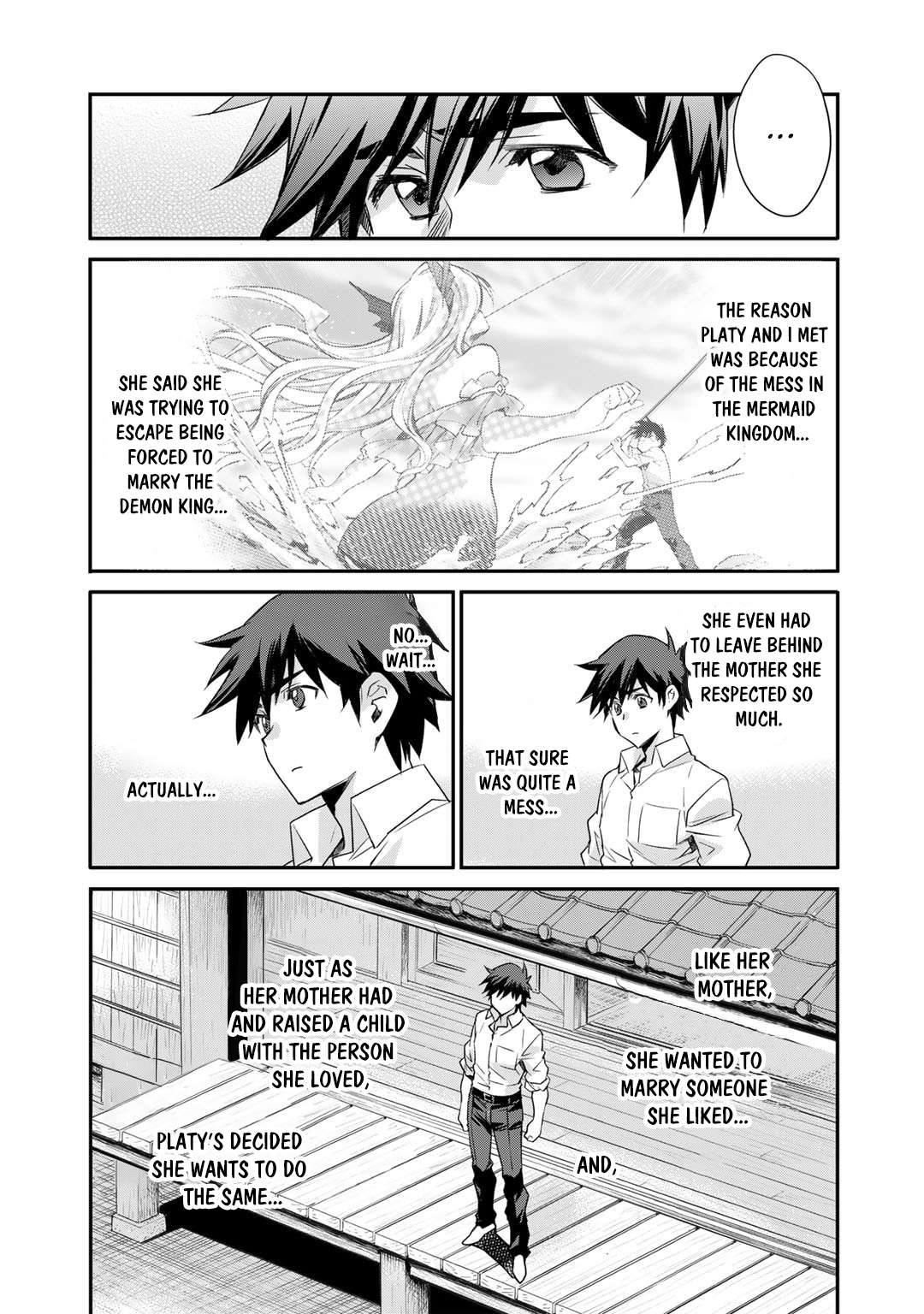 Page 17 of Chapter 56