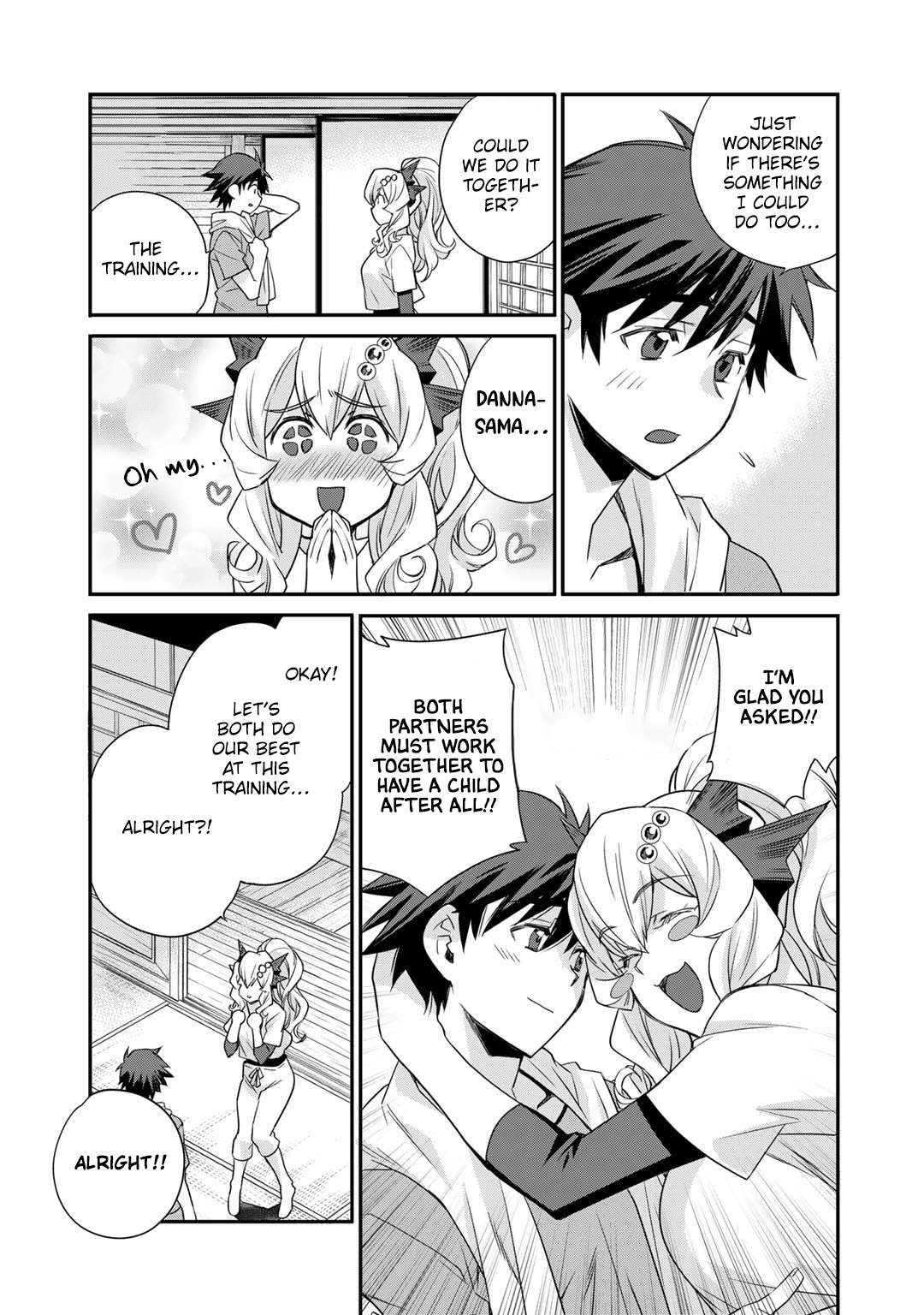 Page 19 of Chapter 56