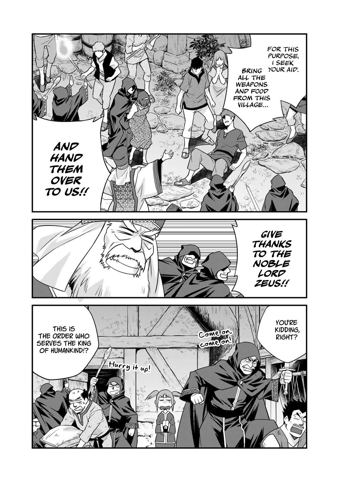 Page 3 of Chapter 57