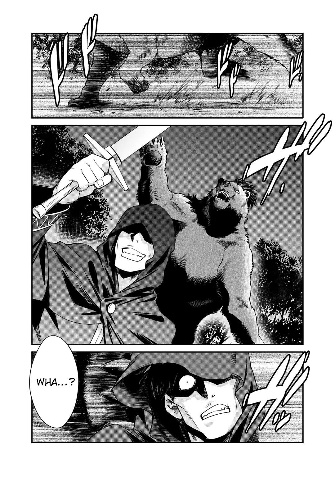 Page 5 of Chapter 57