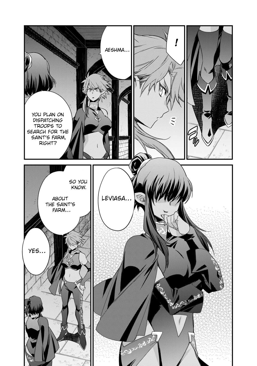 Page 14 of Chapter 57