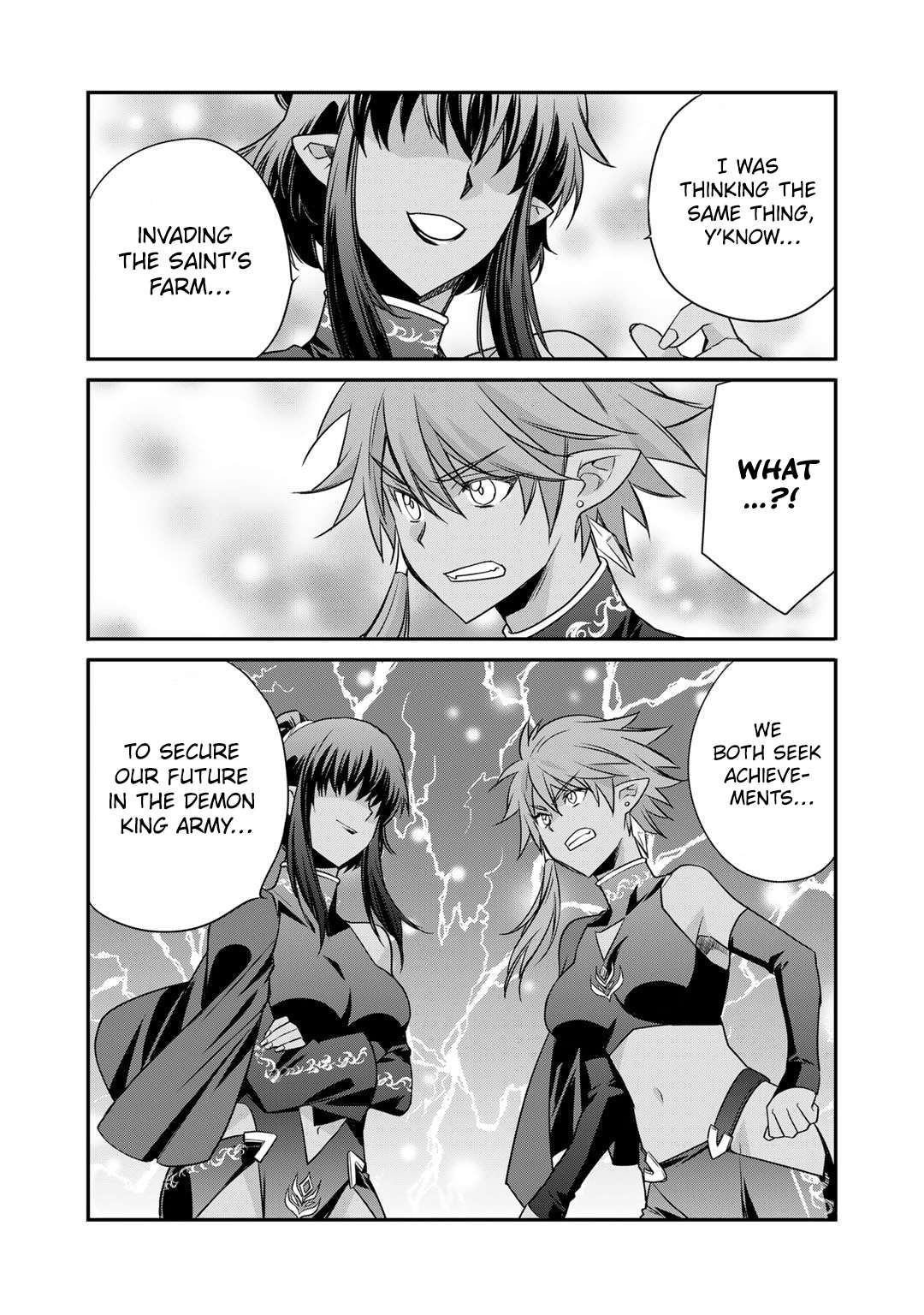 Page 15 of Chapter 57
