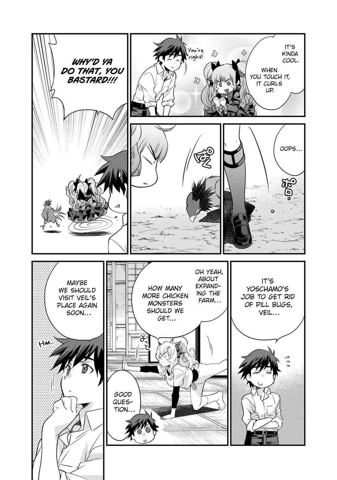 Page 17 of Chapter 57