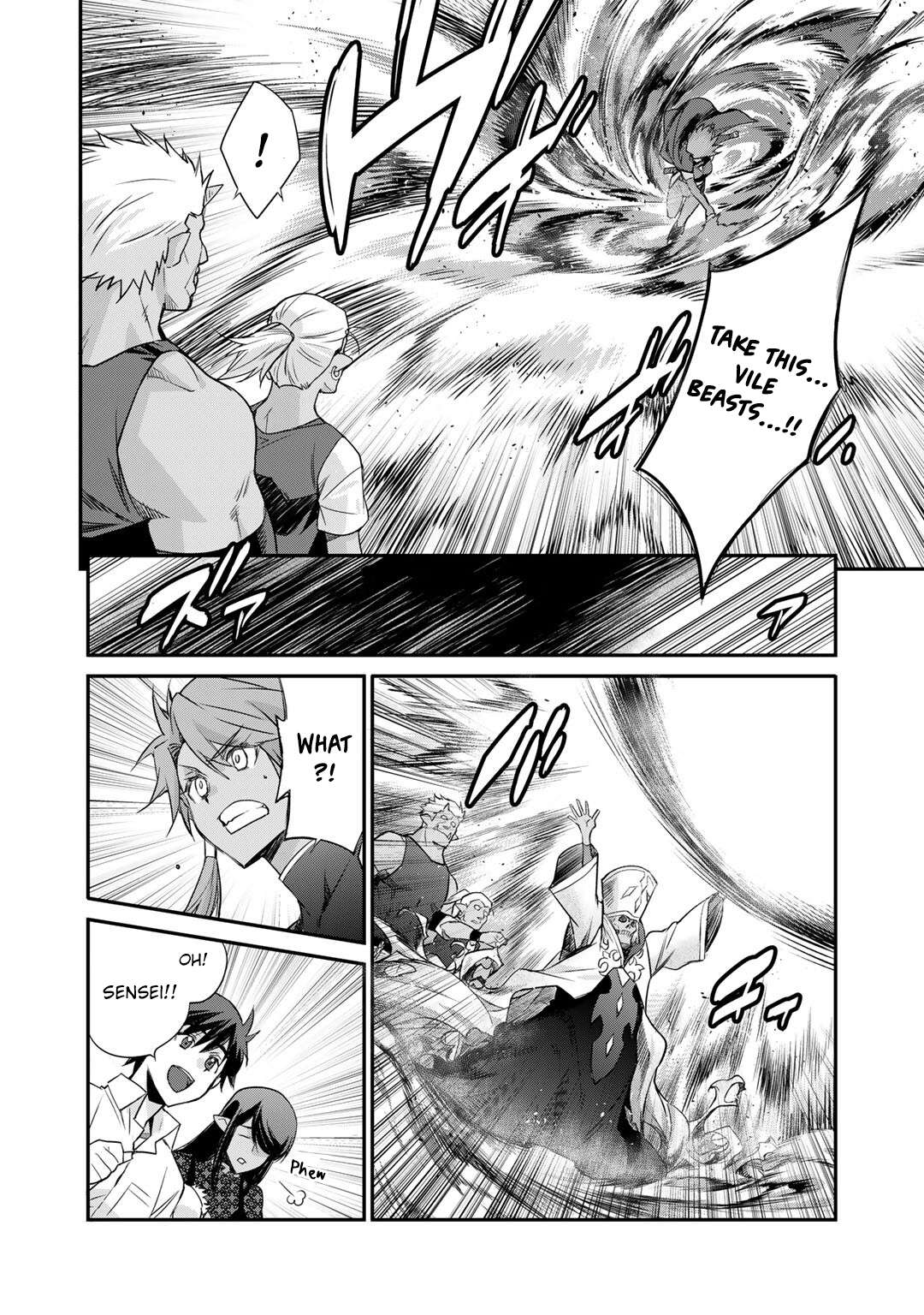 Page 12 of Chapter 58
