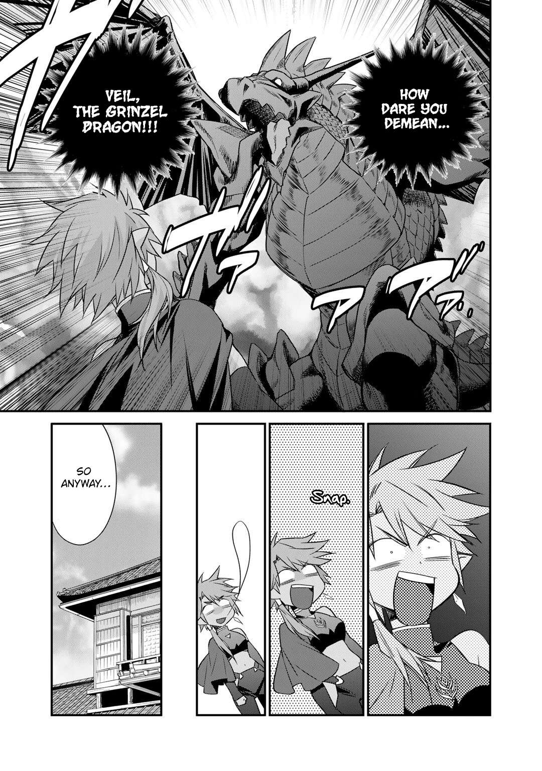 Page 15 of Chapter 58