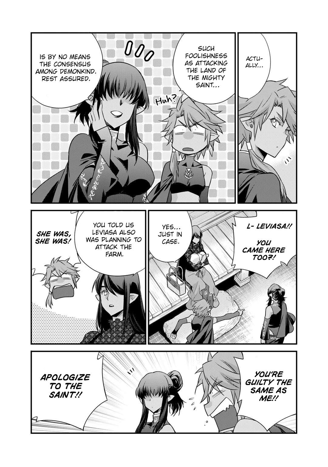 Page 18 of Chapter 58
