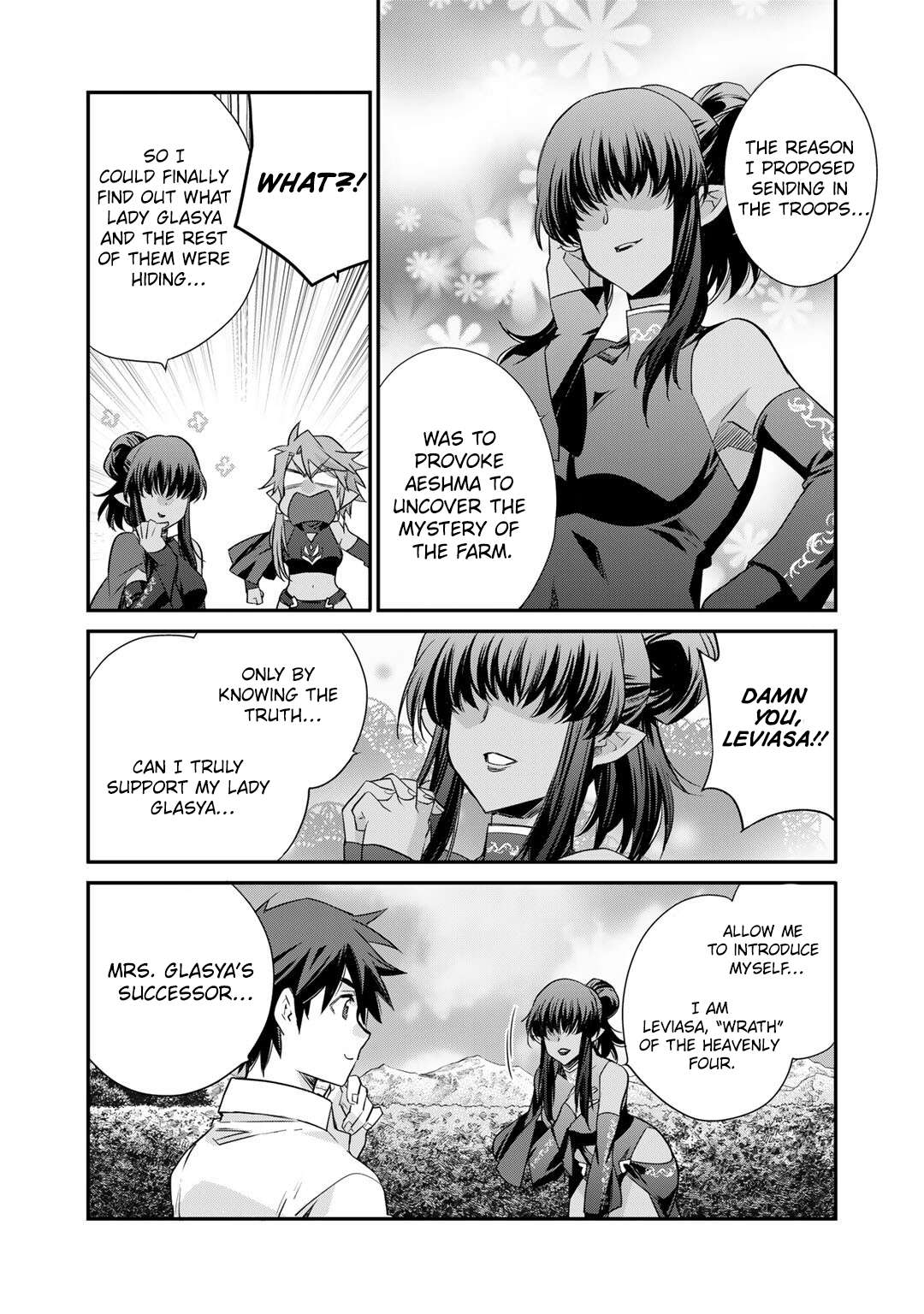 Page 19 of Chapter 58