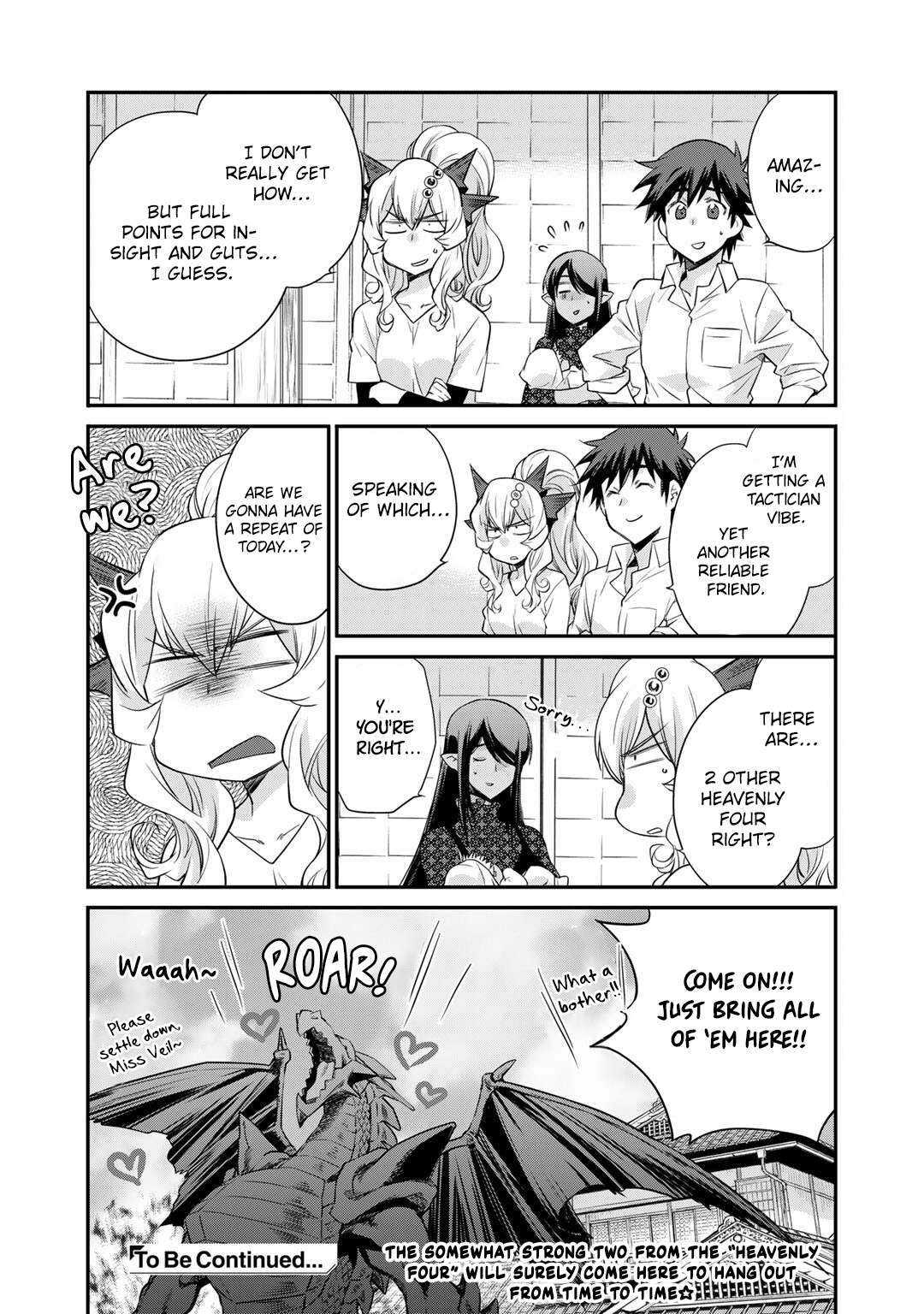 Page 22 of Chapter 58