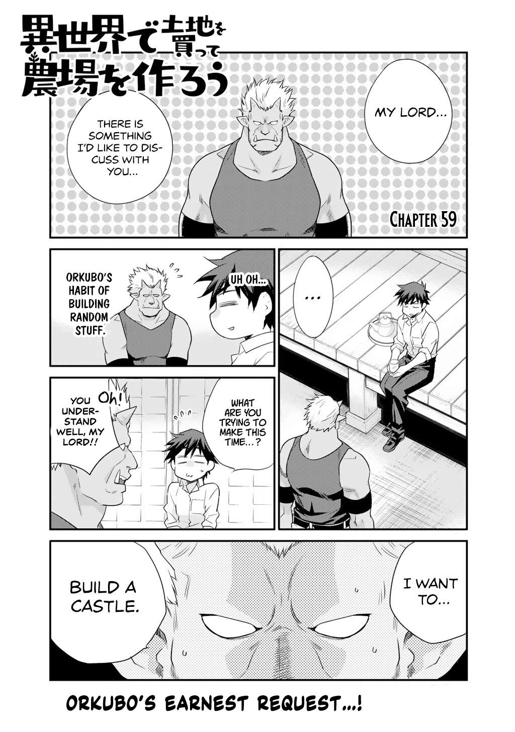 Page 1 of Chapter 59