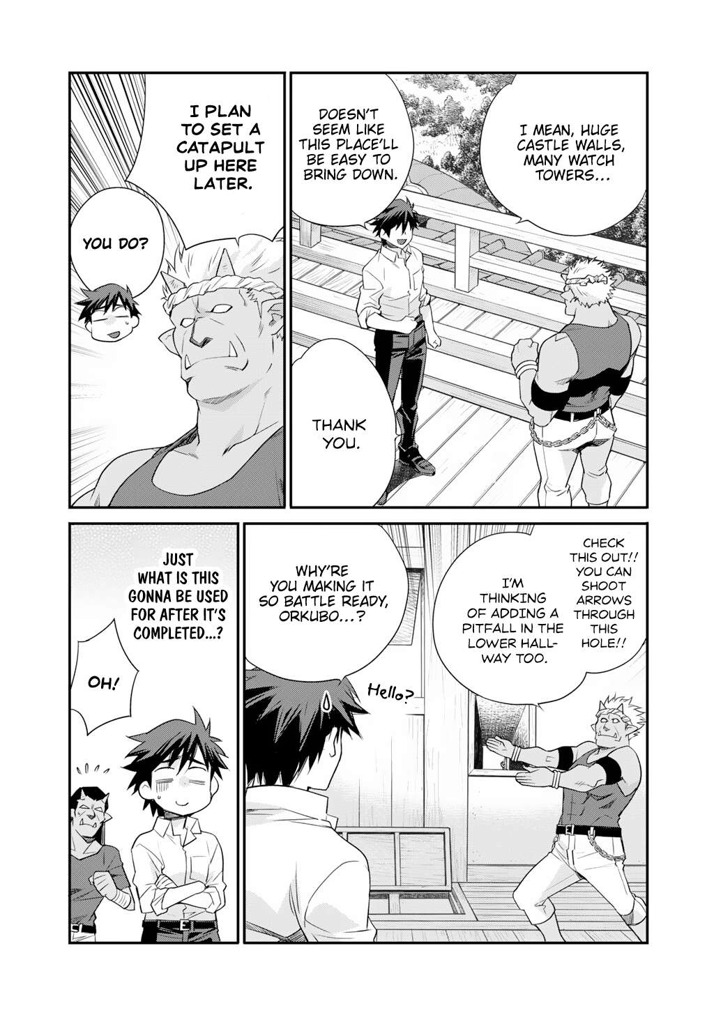 Page 5 of Chapter 59