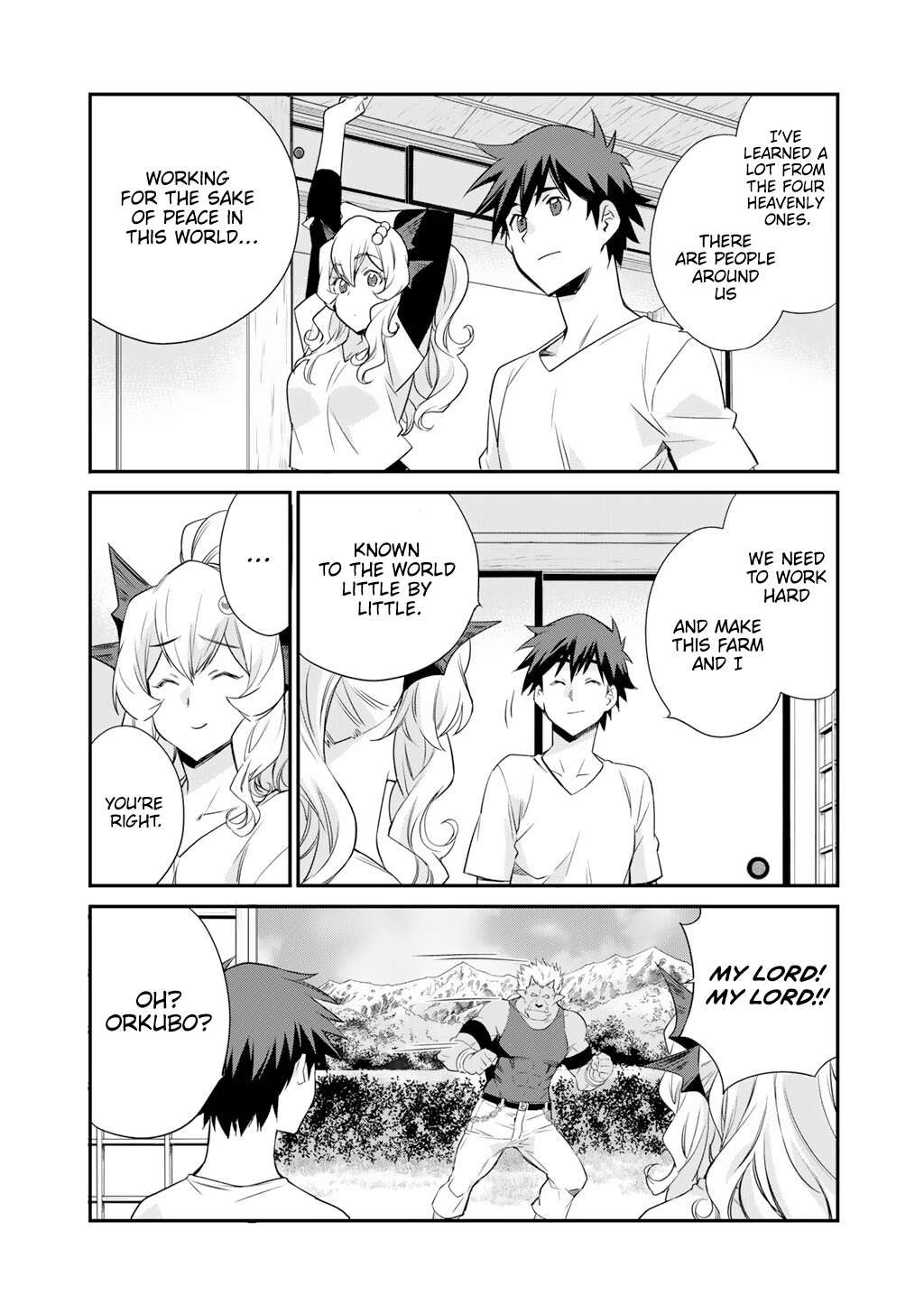 Page 15 of Chapter 59