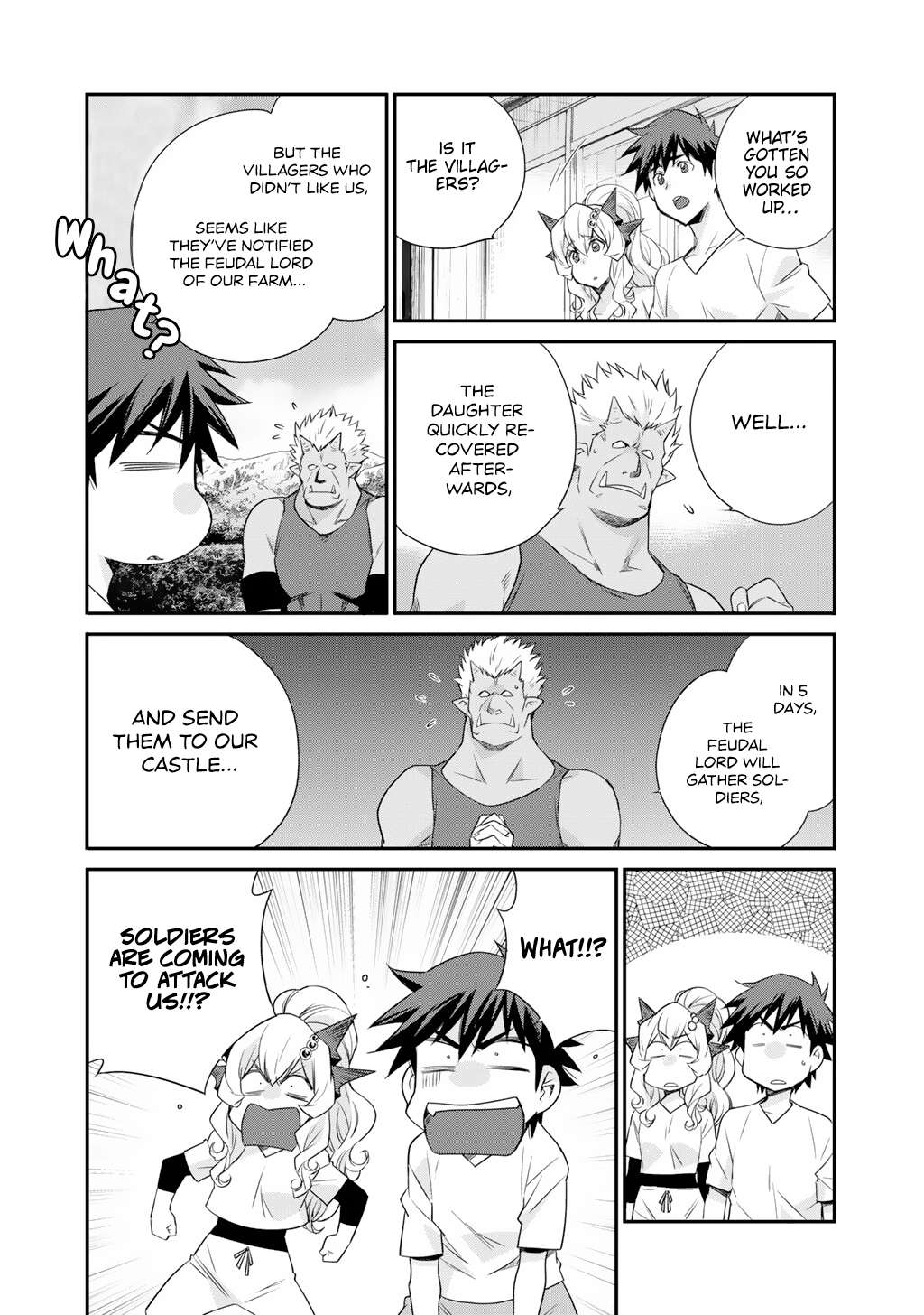Page 16 of Chapter 59