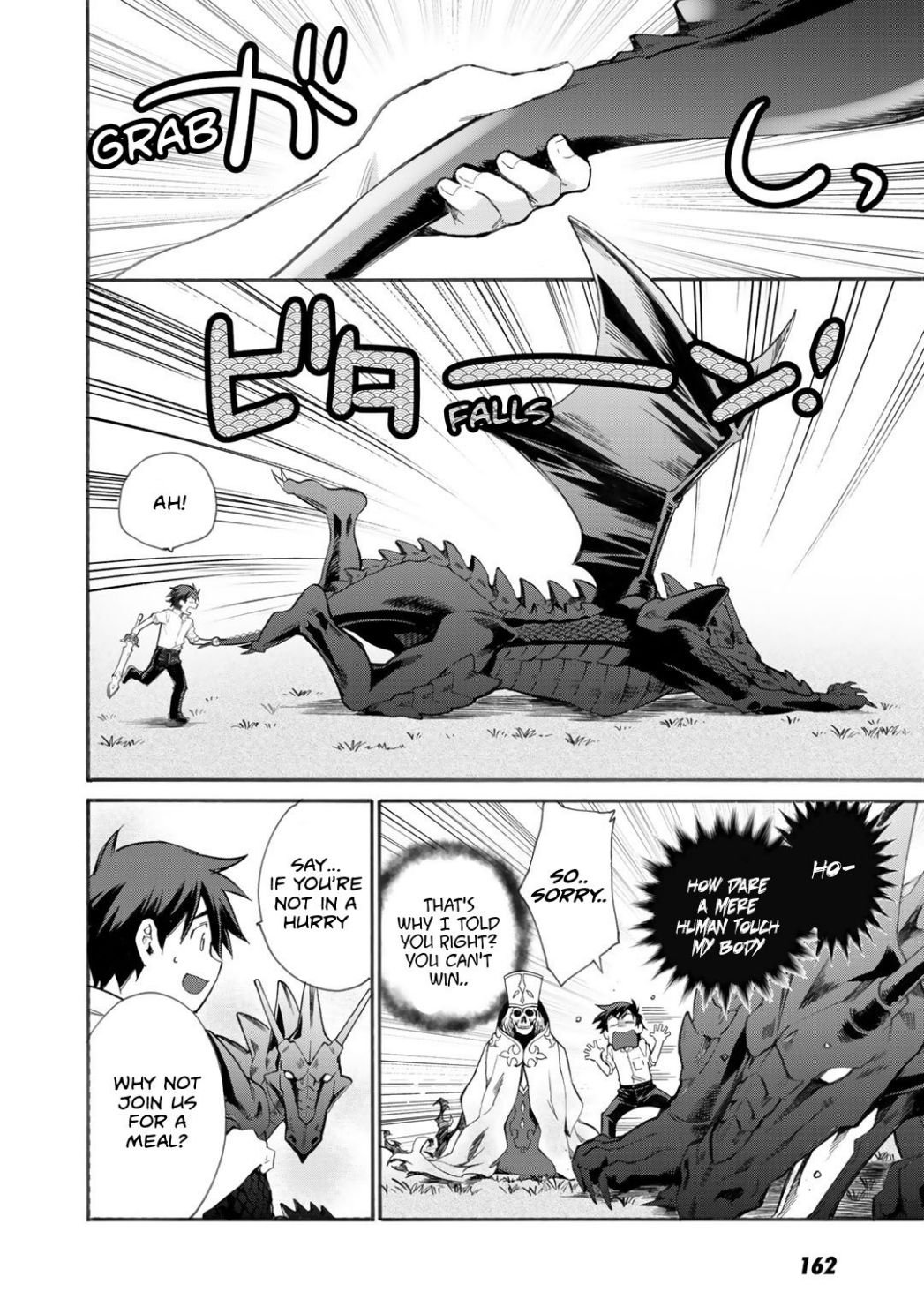 Page 17 of Chapter 6