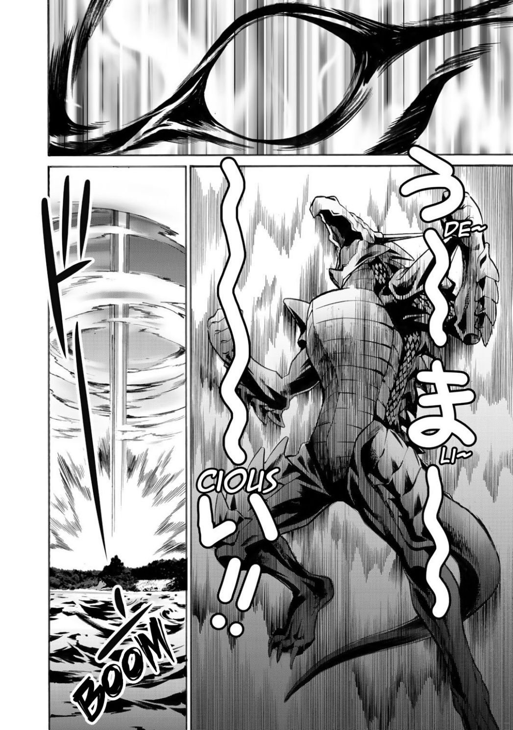 Page 19 of Chapter 6