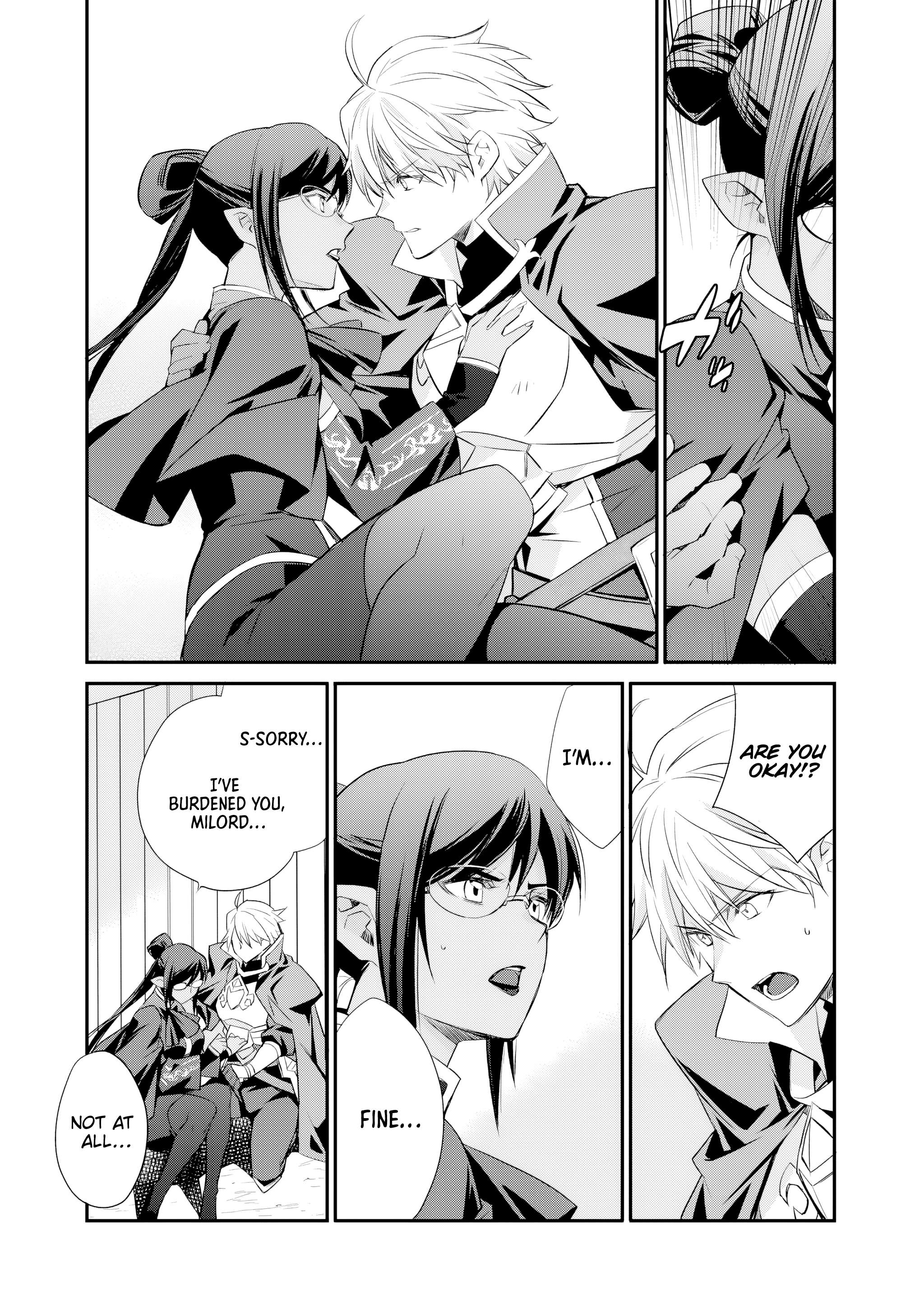 Page 14 of Chapter 60