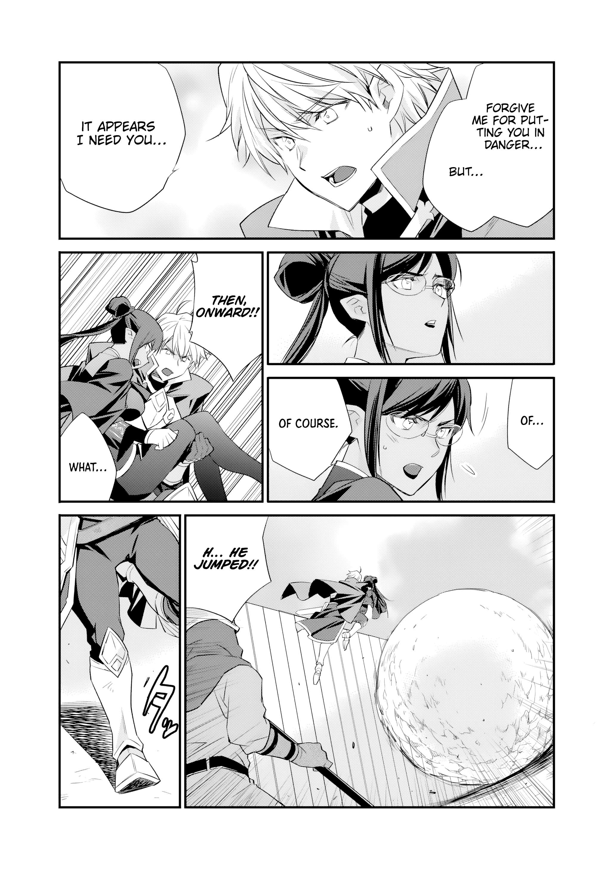 Page 15 of Chapter 60
