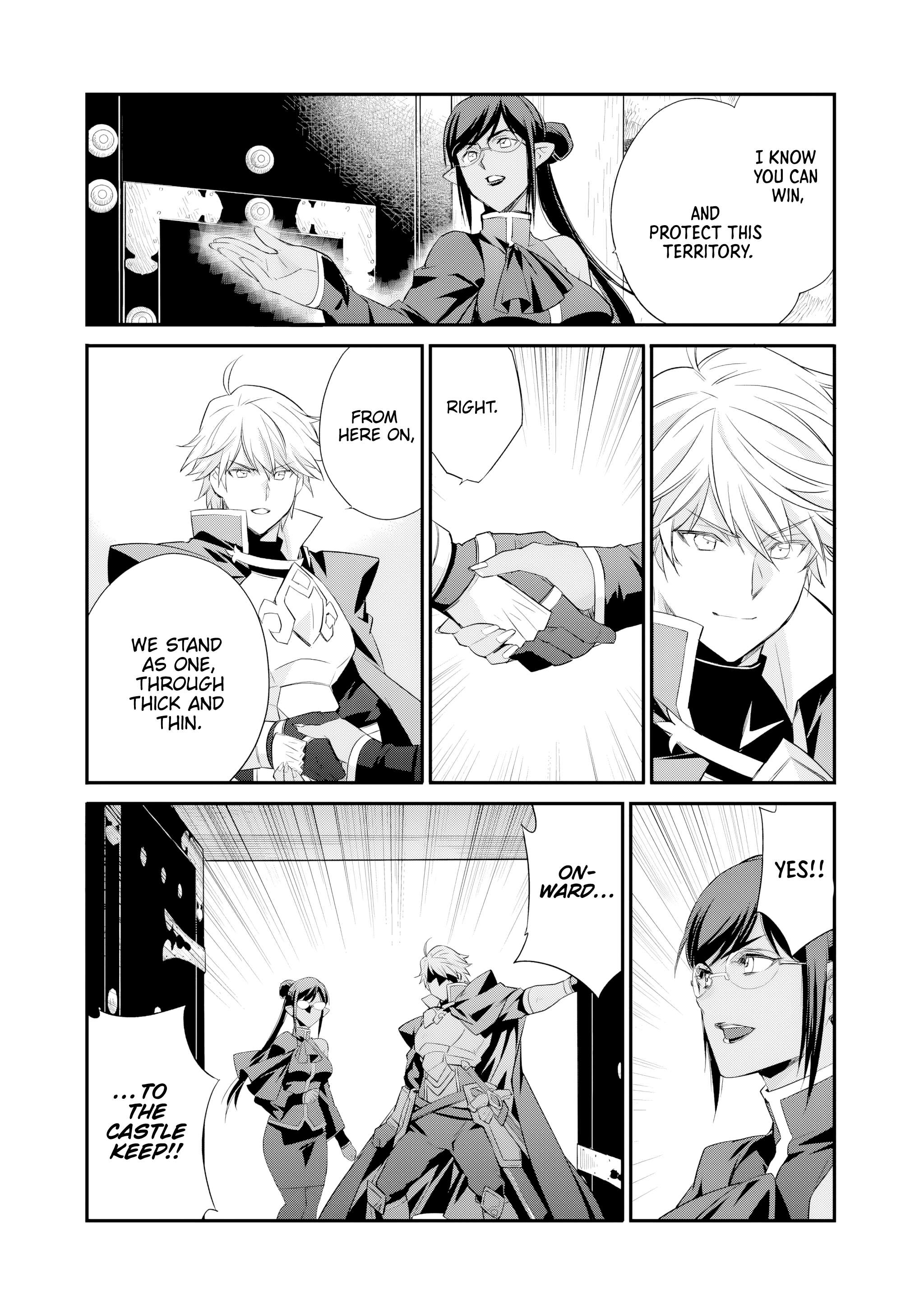 Page 18 of Chapter 60