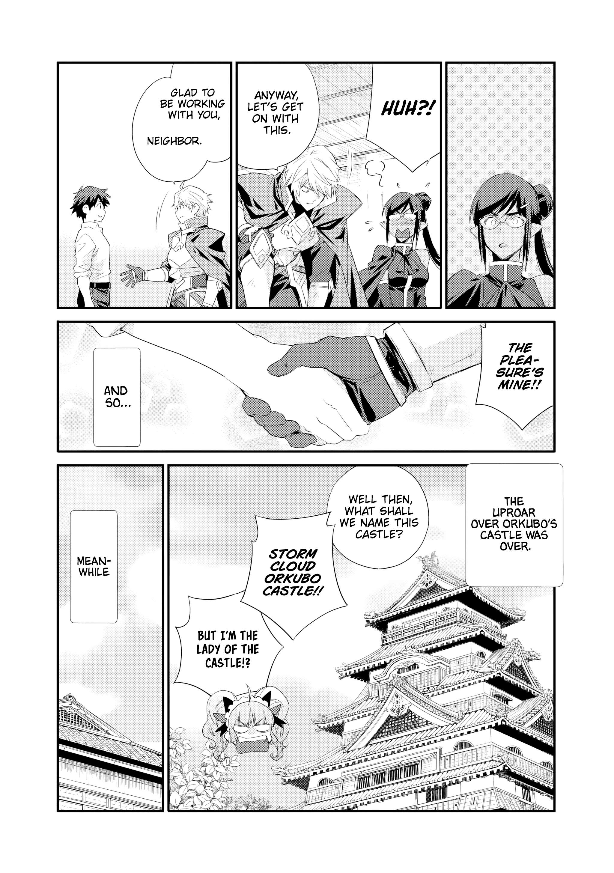 Page 24 of Chapter 60