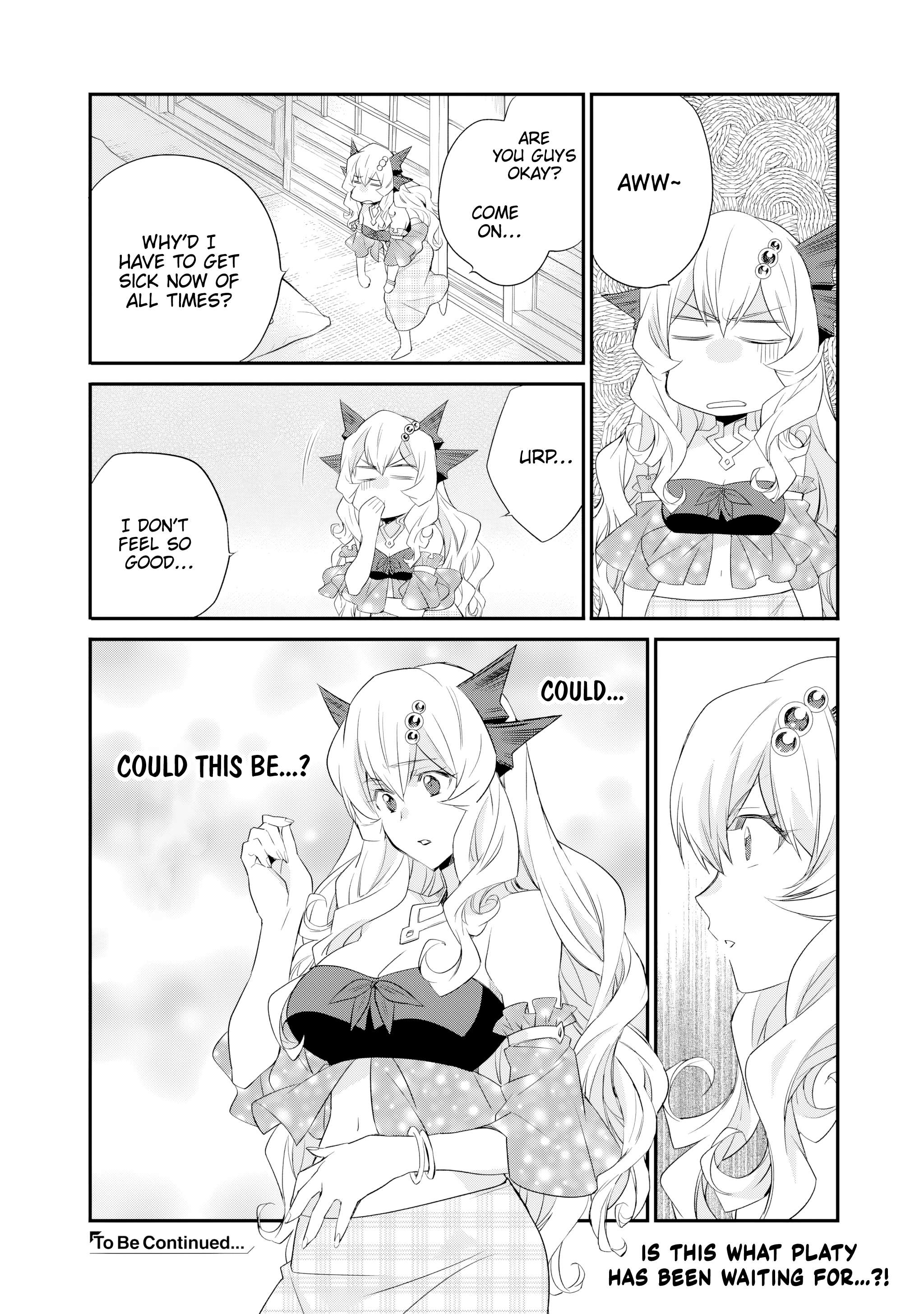 Page 25 of Chapter 60