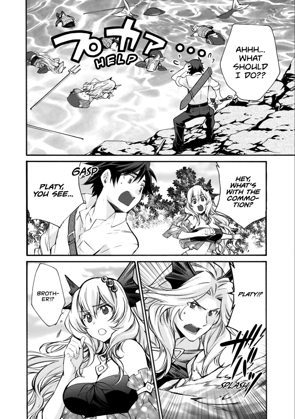 Page 9 of Chapter 7