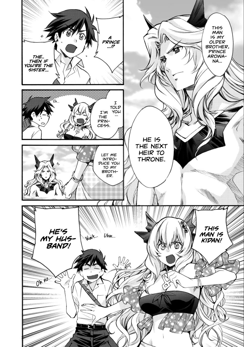 Page 11 of Chapter 7