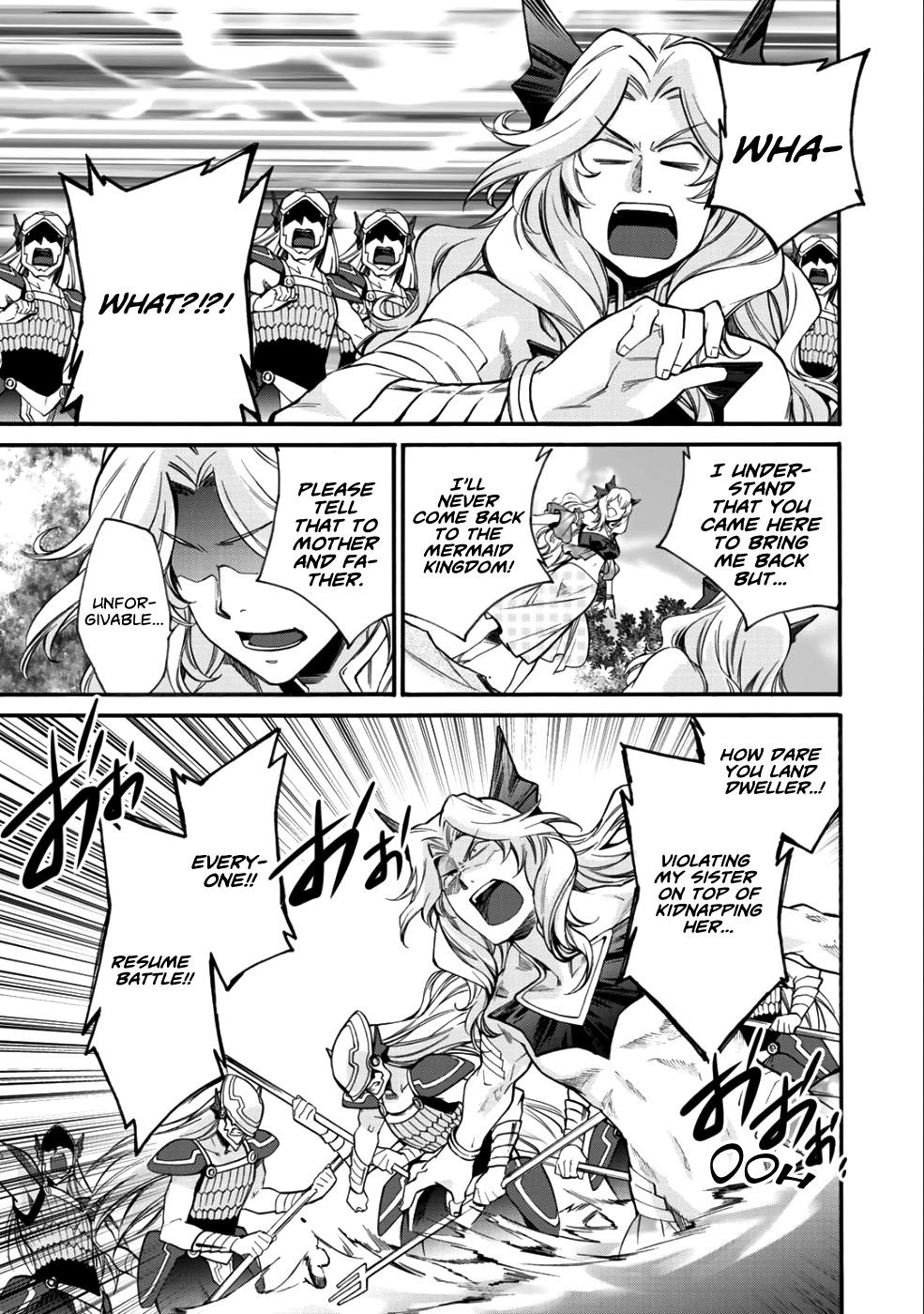 Page 12 of Chapter 7