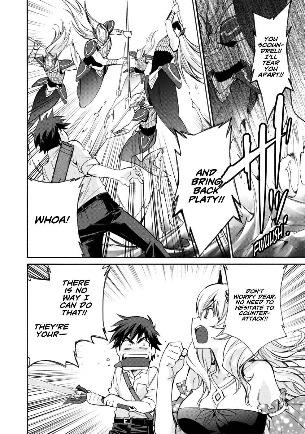 Page 13 of Chapter 7
