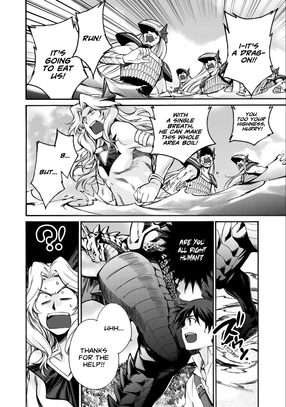 Page 15 of Chapter 7