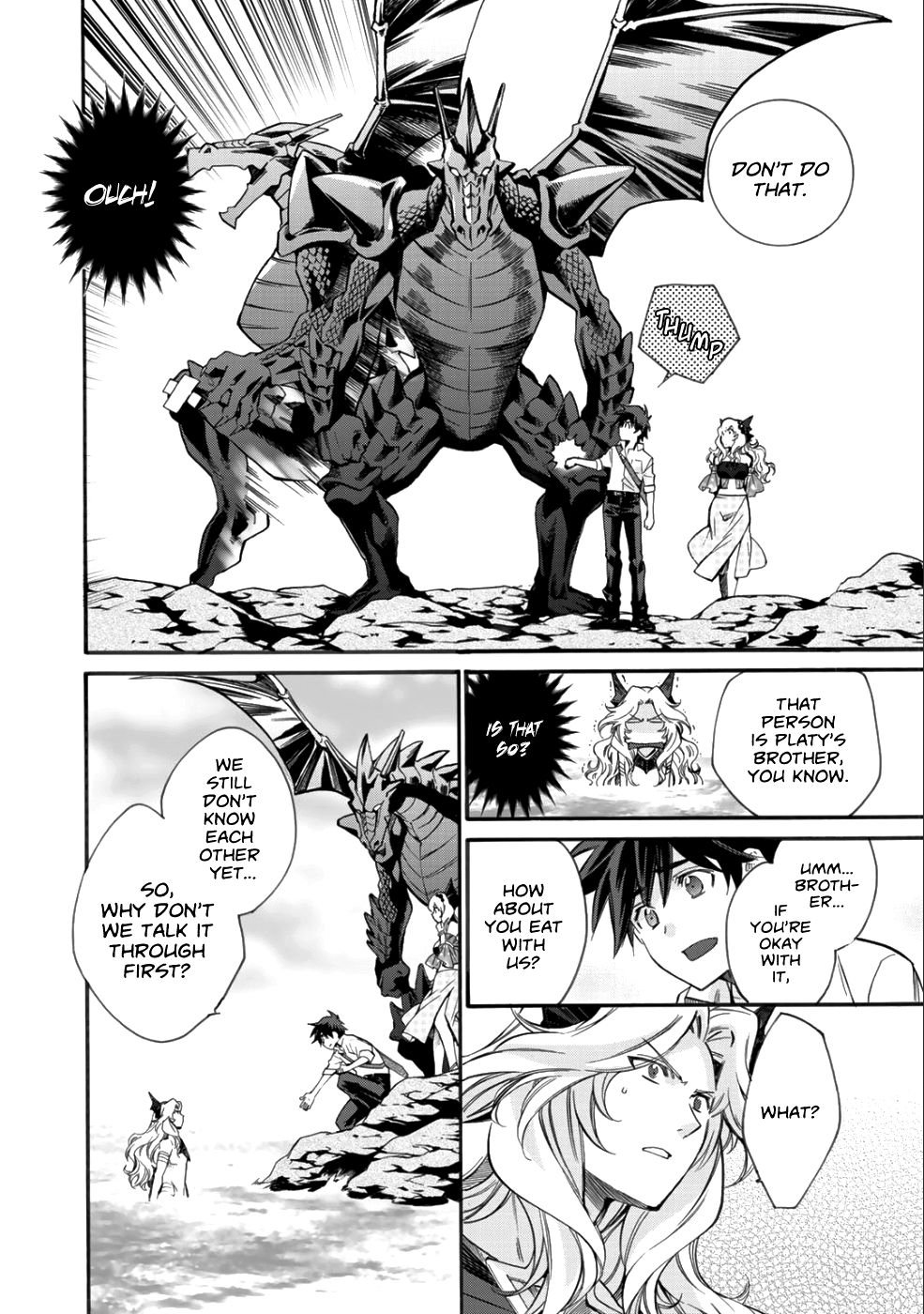 Page 17 of Chapter 7