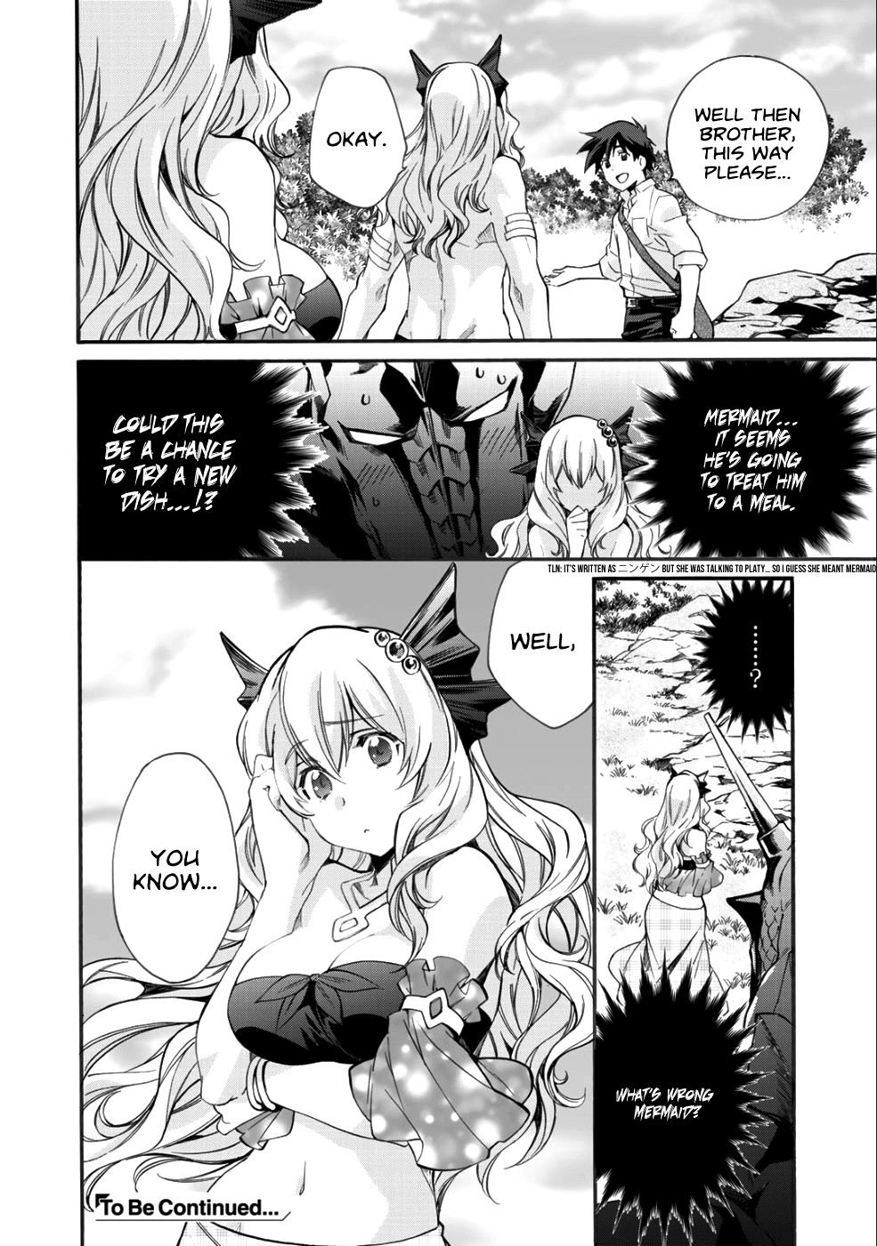 Page 21 of Chapter 7