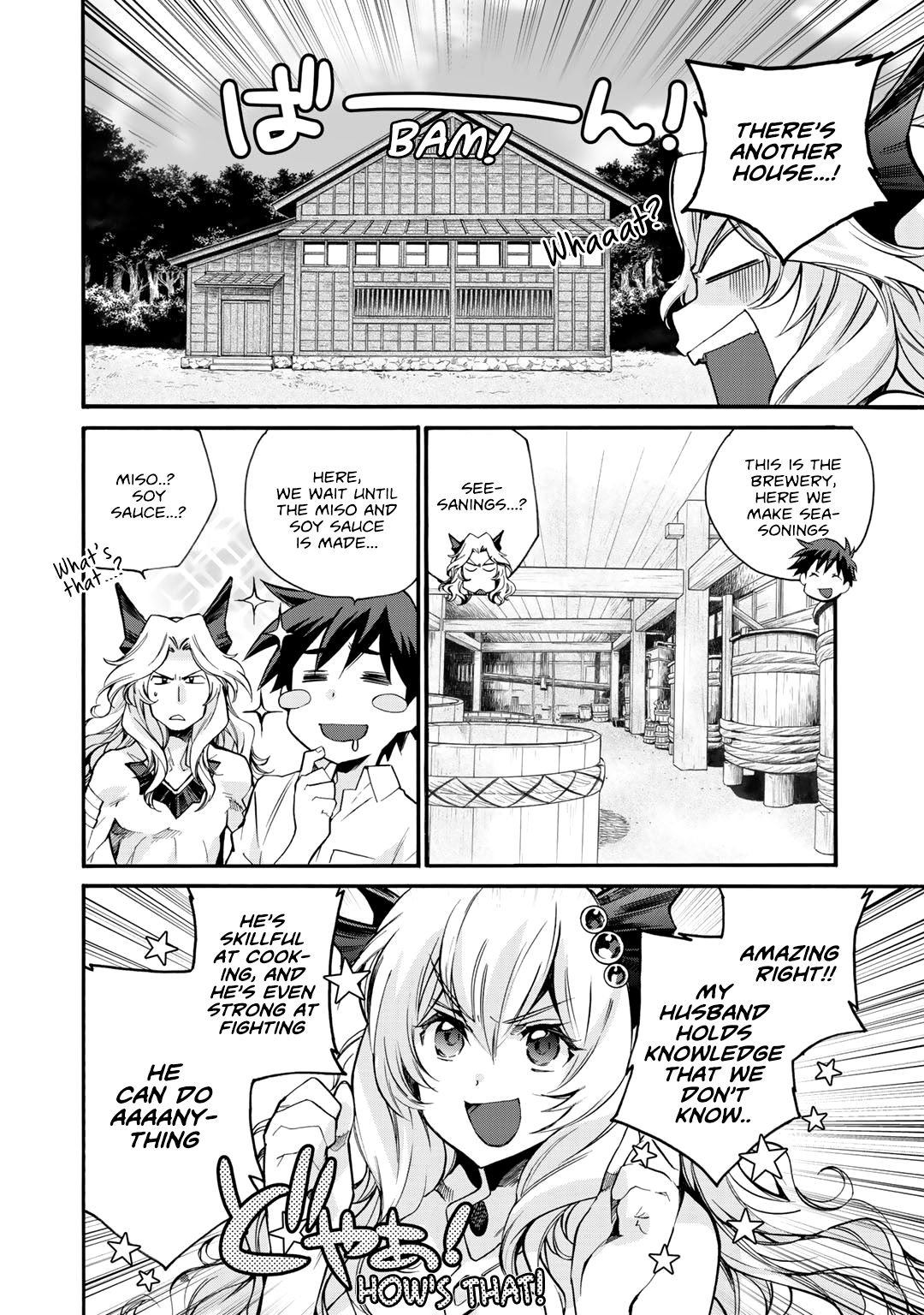 Page 5 of Chapter 8
