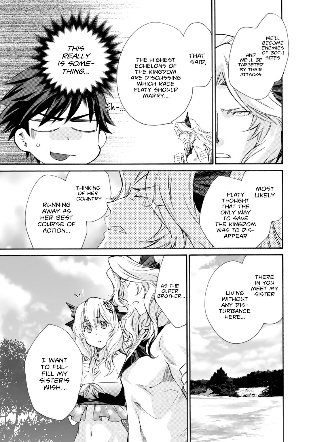 Page 14 of Chapter 8
