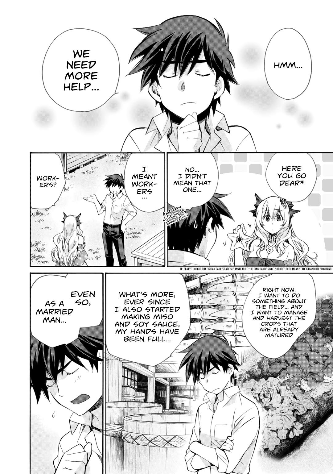 Page 3 of Chapter 9