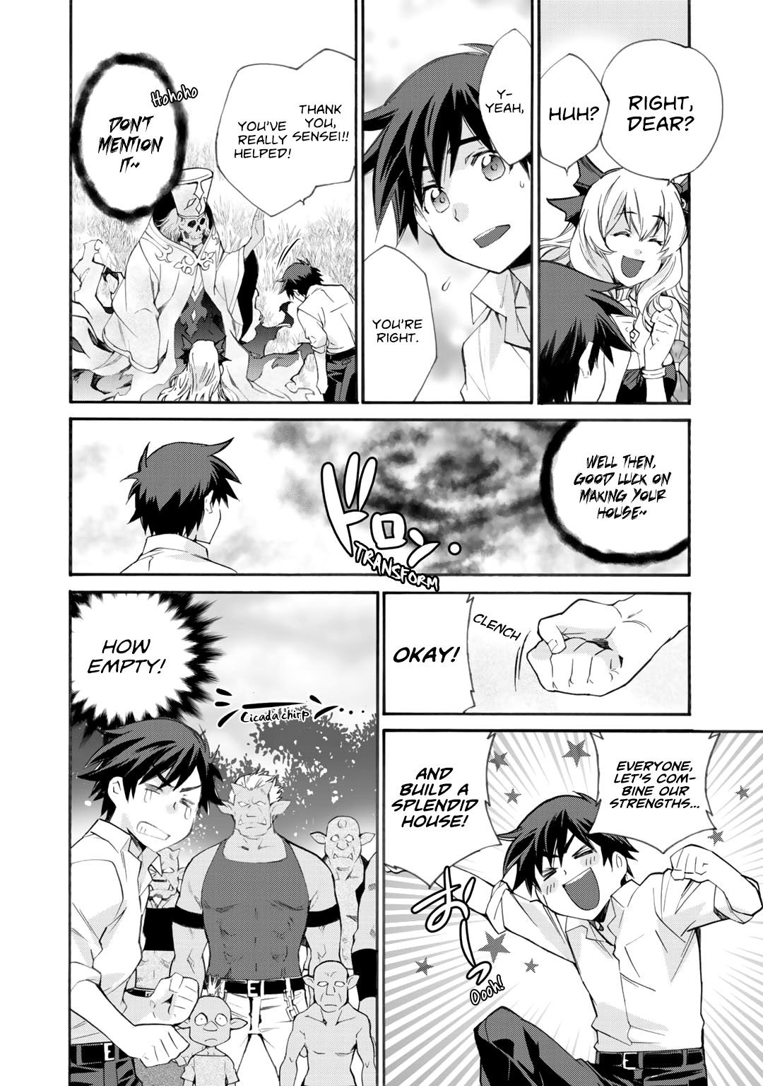 Page 9 of Chapter 9