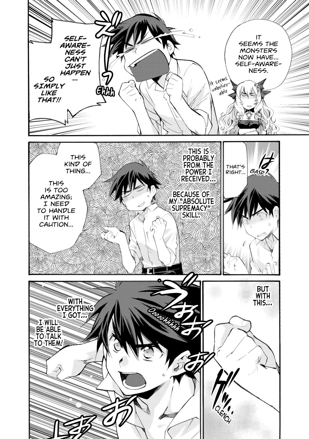 Page 17 of Chapter 9