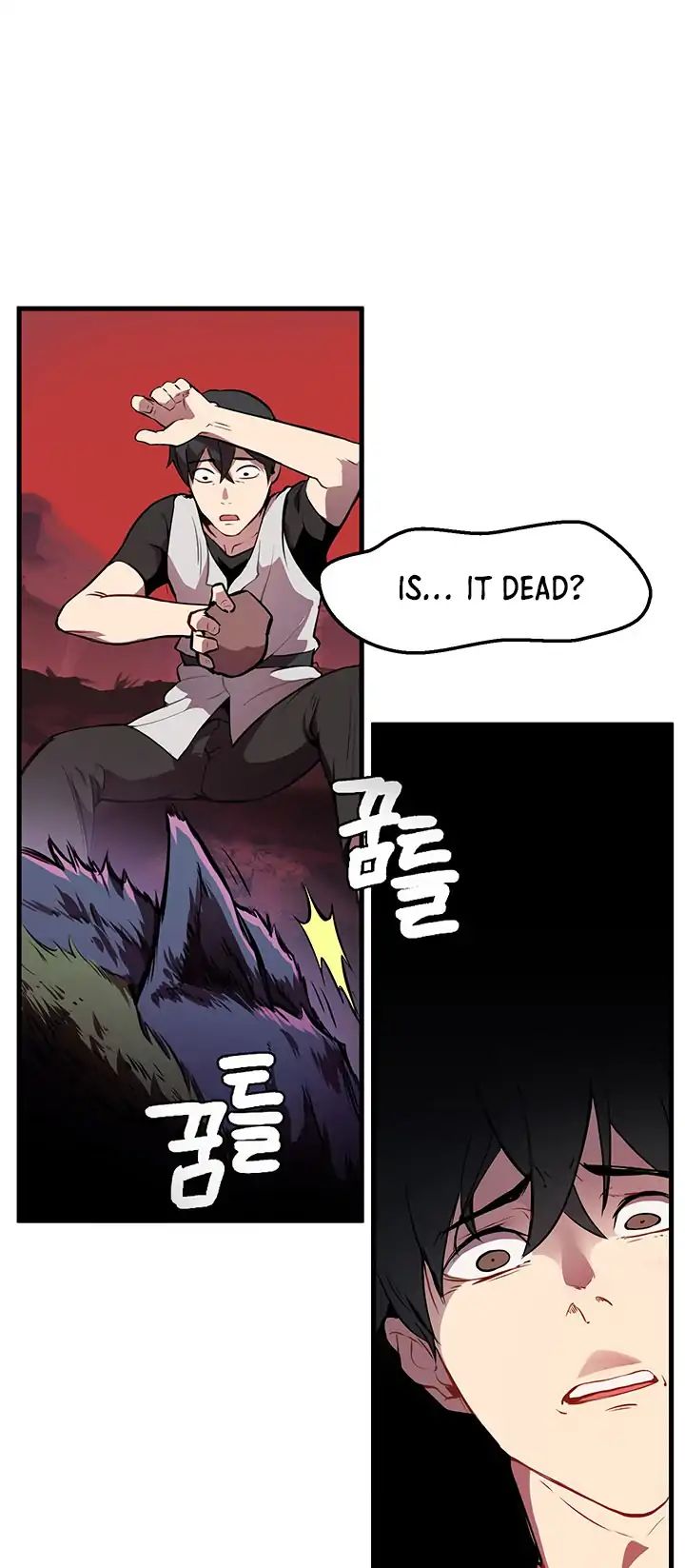 Page 12 of Chapter 1