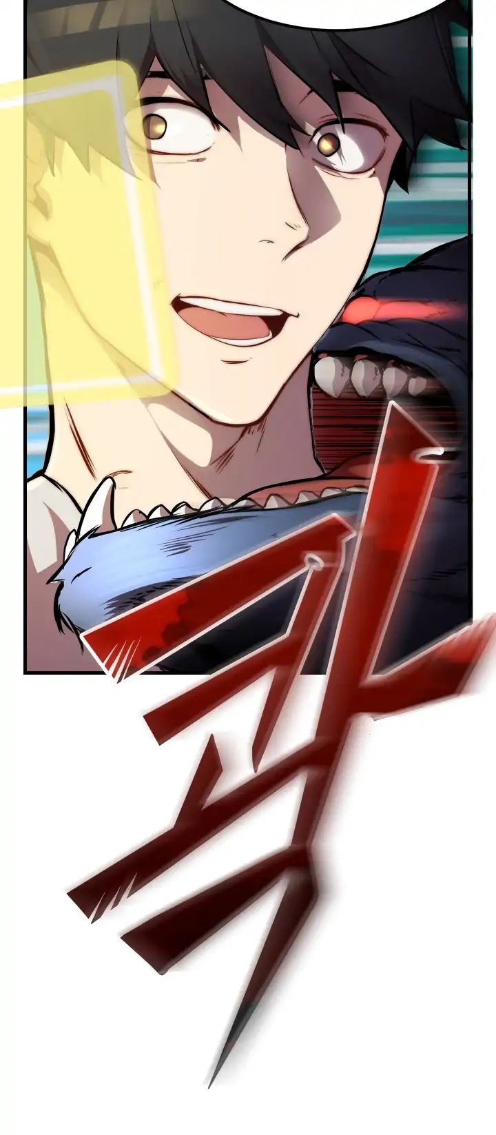 Page 19 of Chapter 1