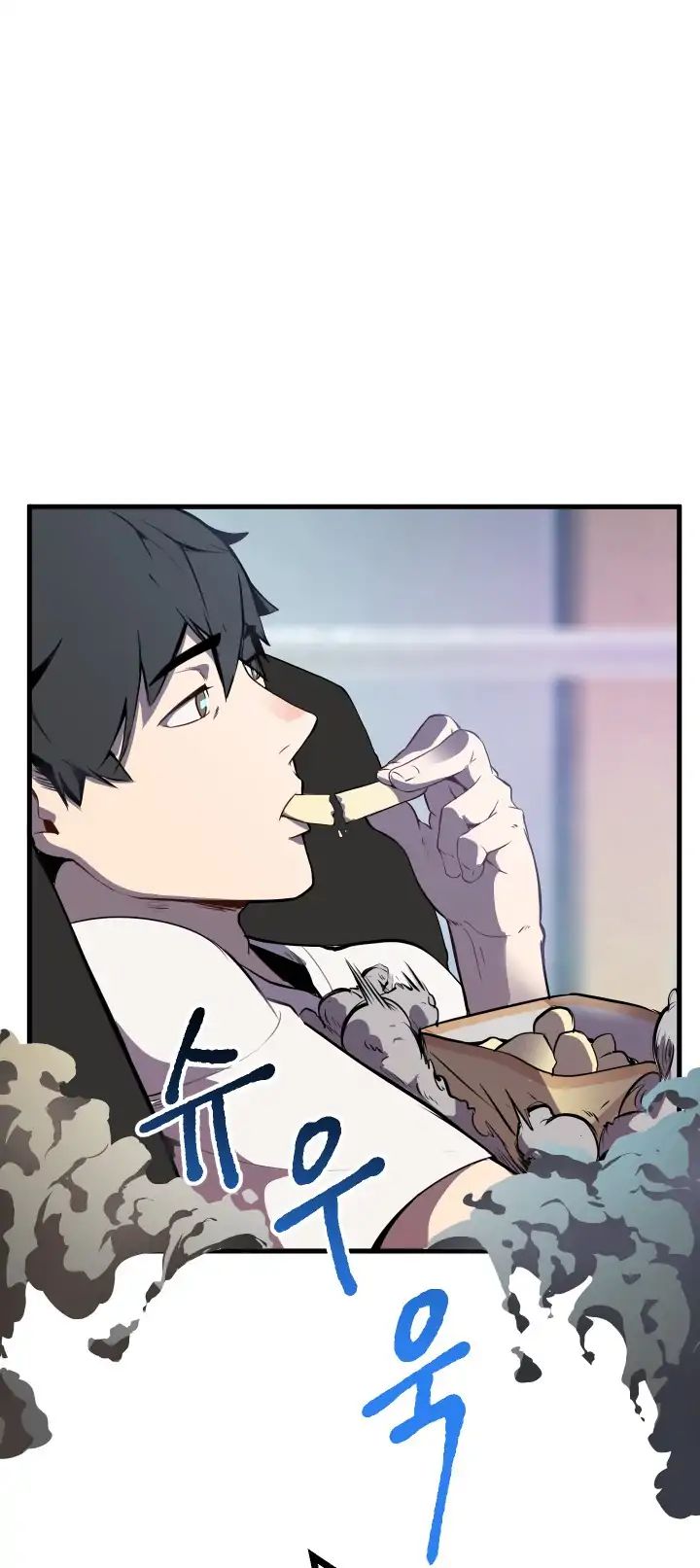 Page 27 of Chapter 1