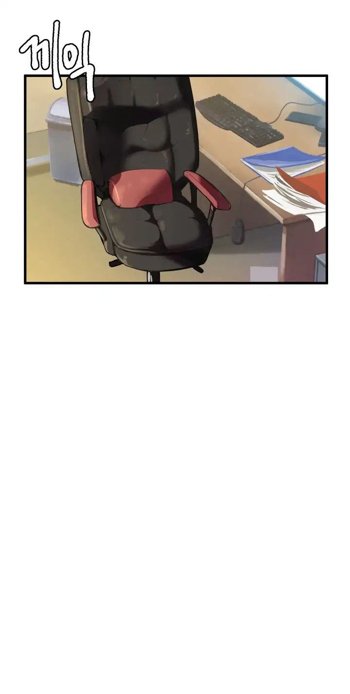 Page 32 of Chapter 1