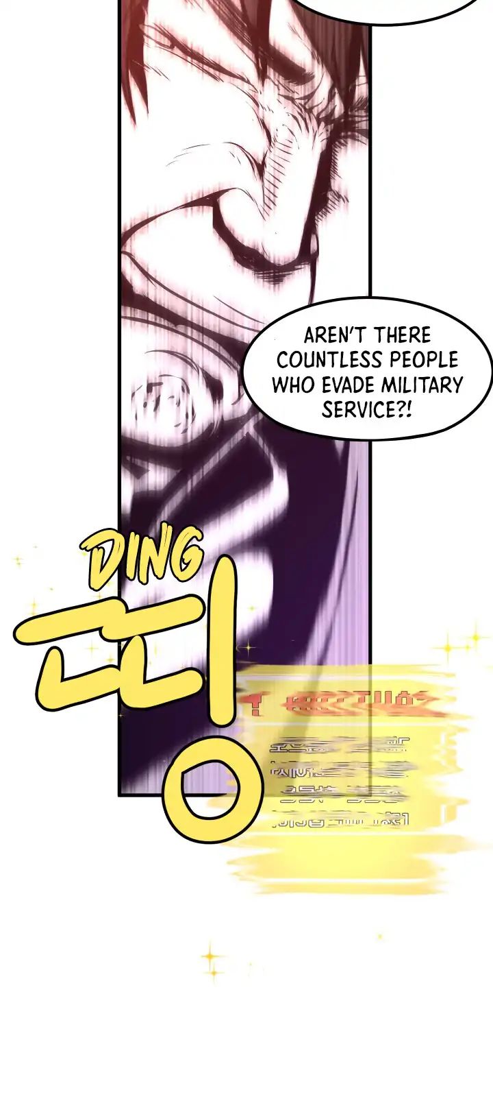 Page 61 of Chapter 1