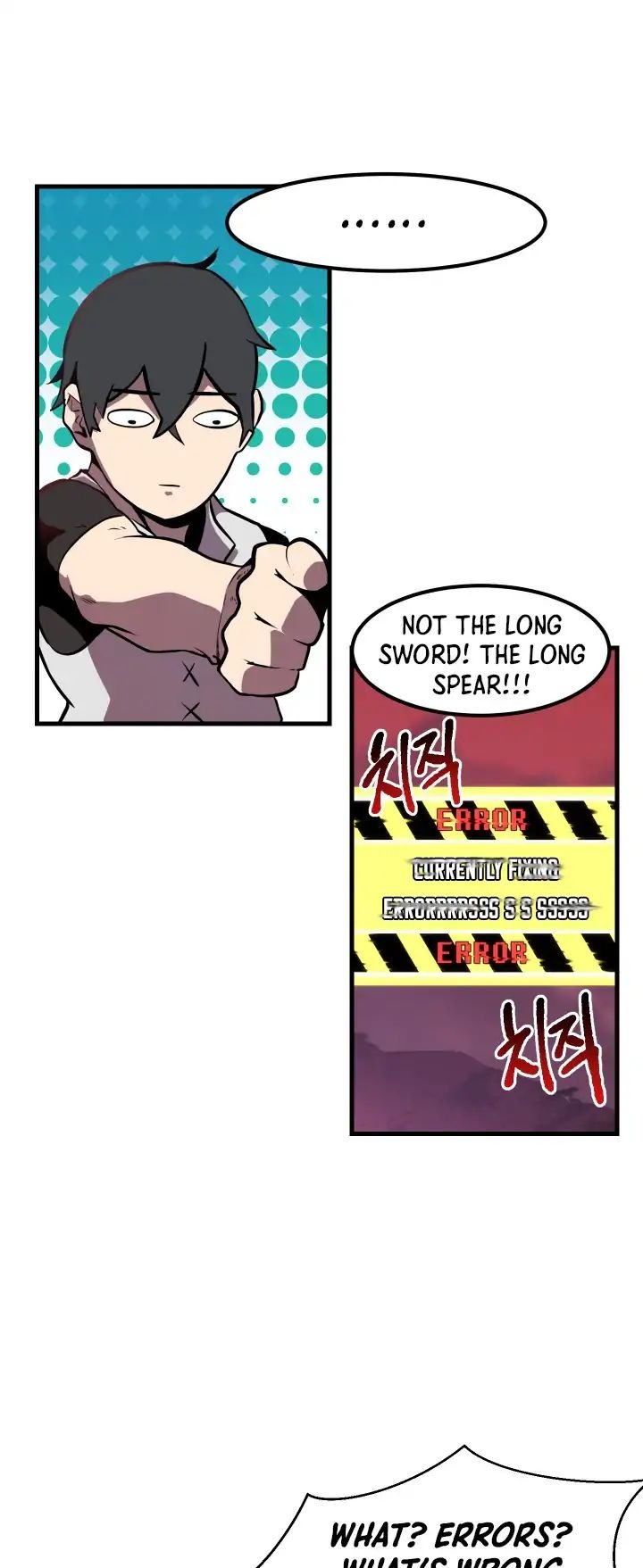 Page 84 of Chapter 1