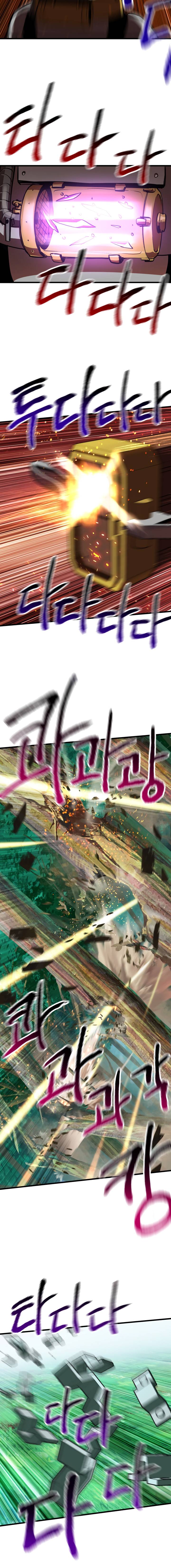 Page 14 of Chapter 100