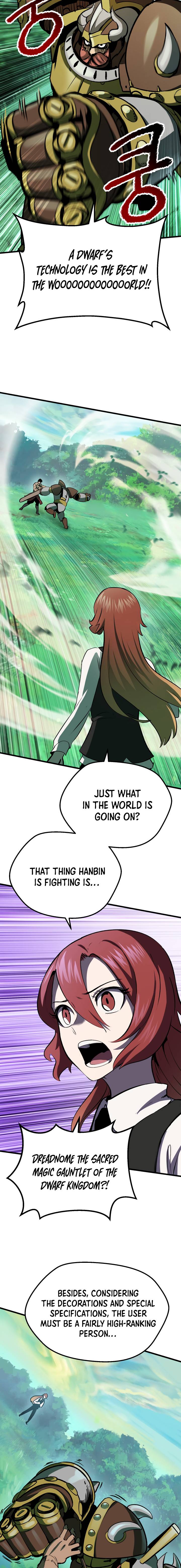 Page 17 of Chapter 100